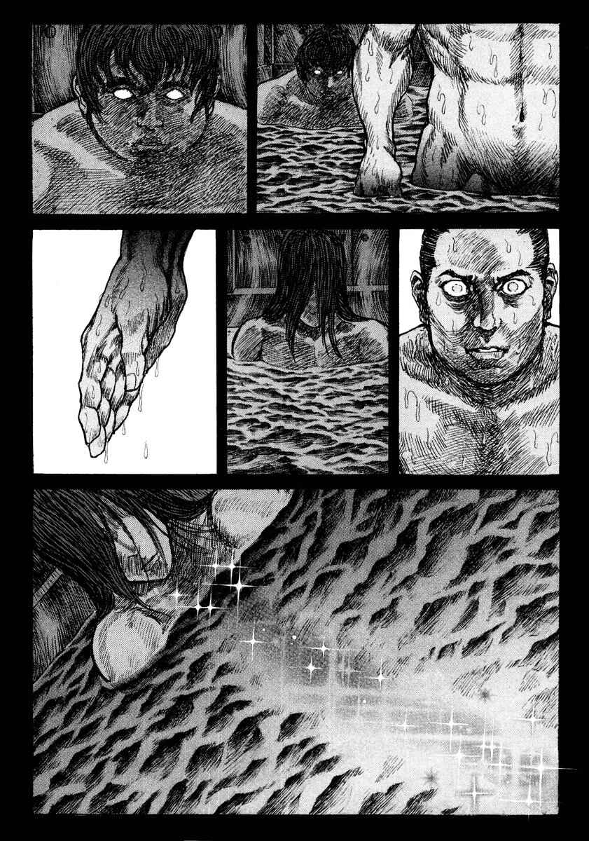 Death Frenzy Chapter 19 - Page 31
