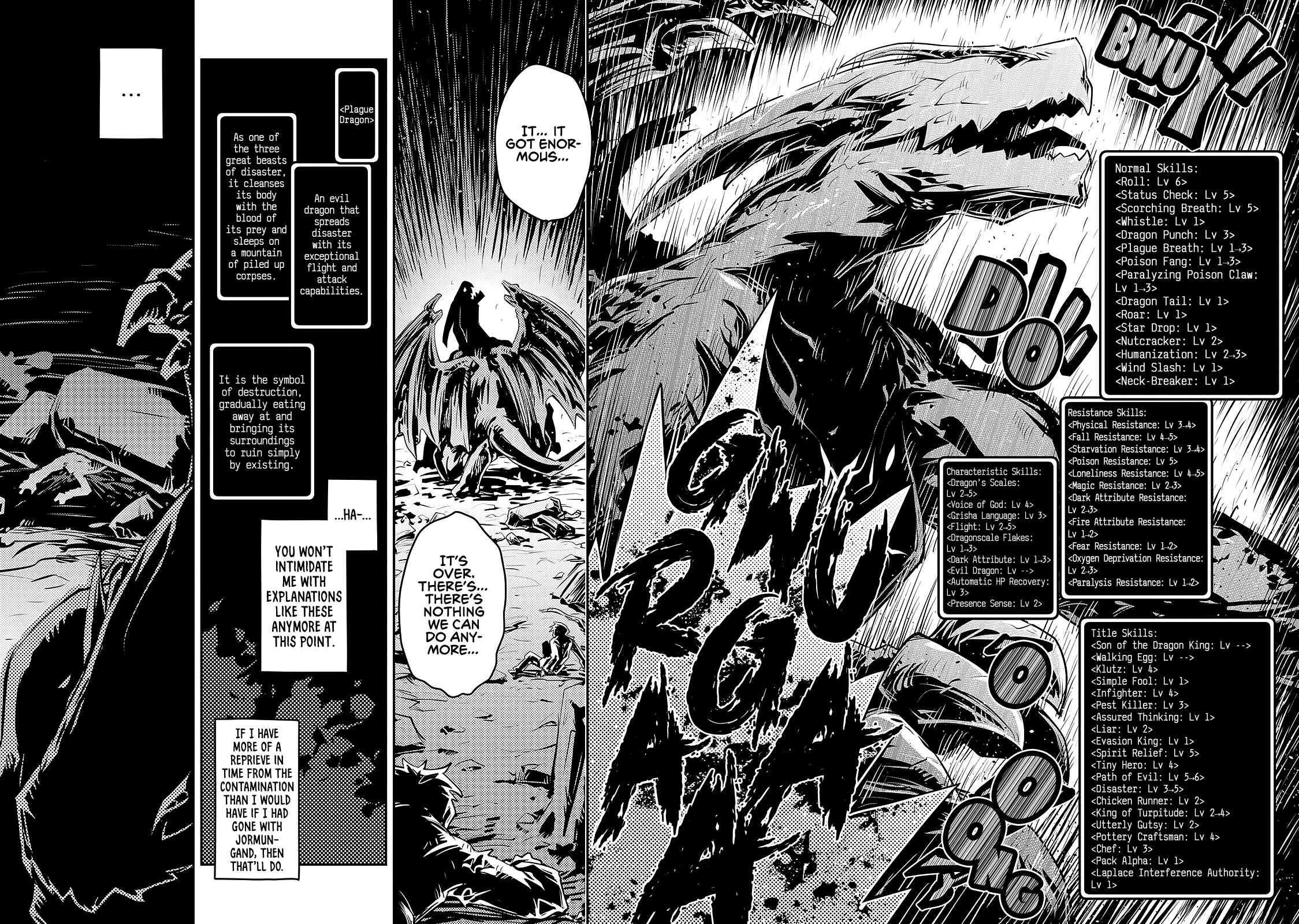 Tensei Shitara Dragon no Tamago datta: Ibara no Dragon Road Chapter 14 - Page 5