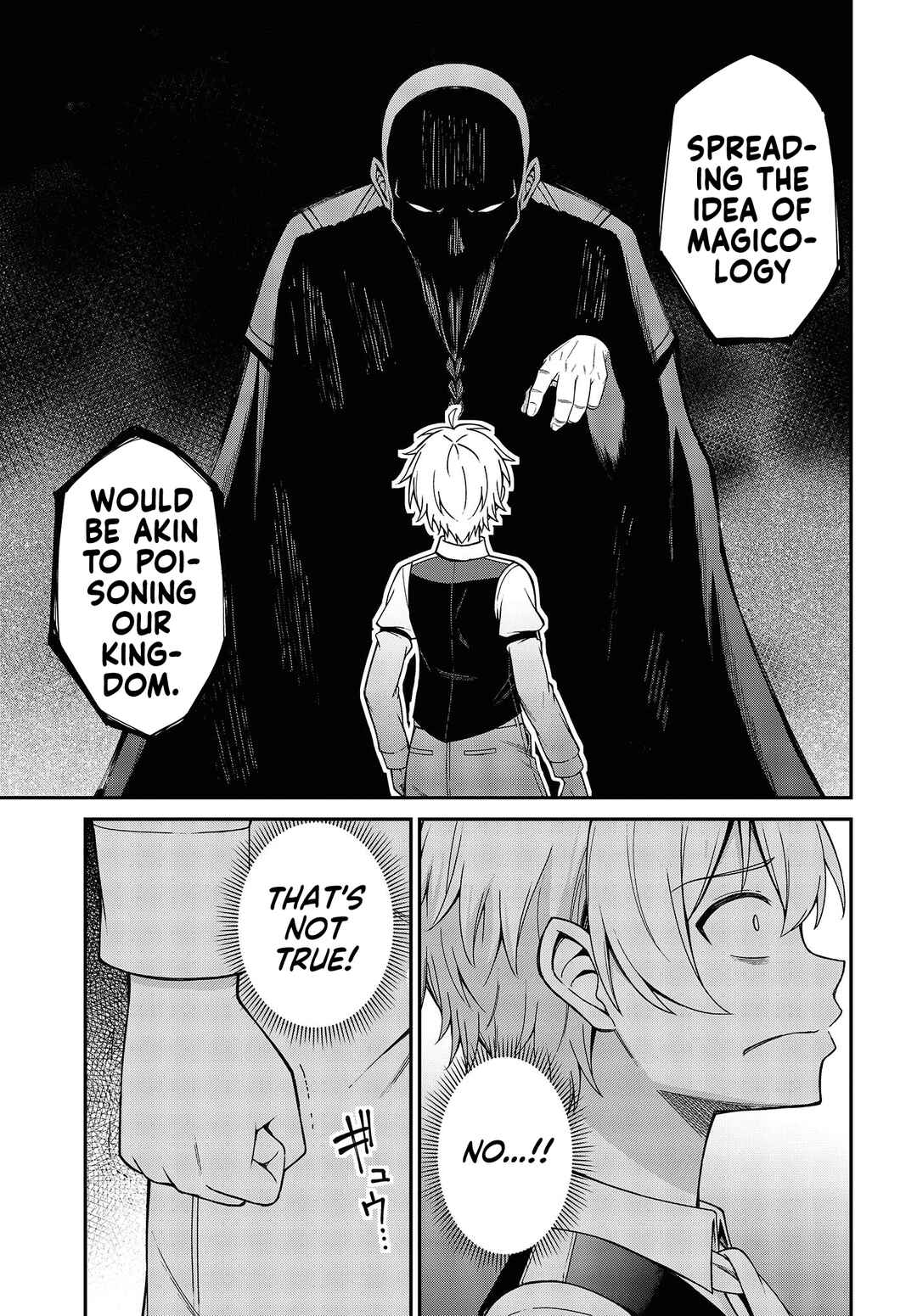 Tensei Oujo to Tensai Reijou no Mahou Kakumei Chapter 33 - Page 11