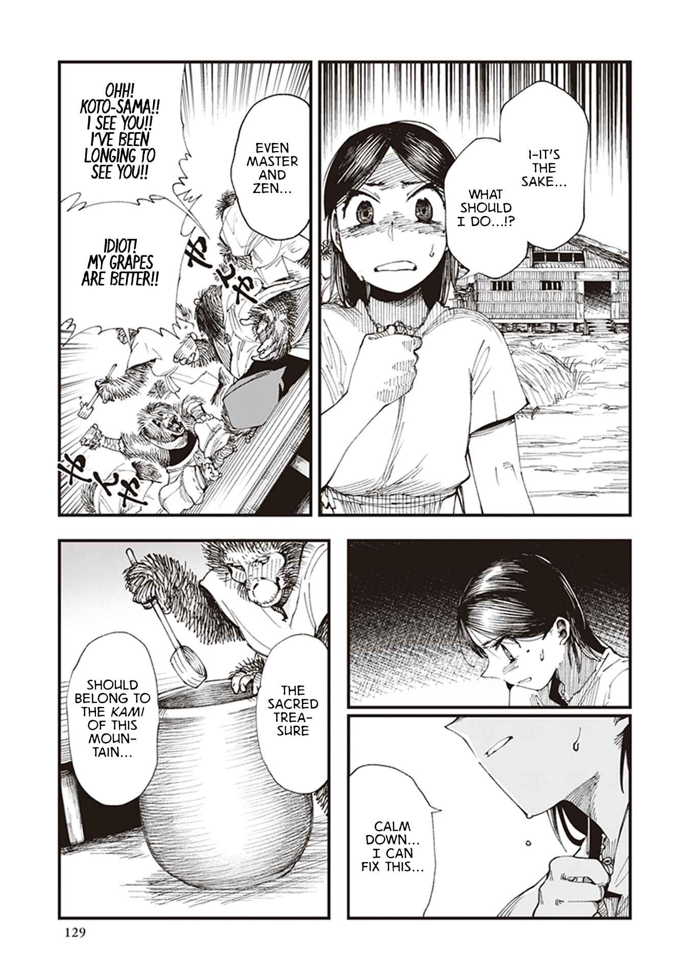 Touge Oni Chapter 3 - Page 13