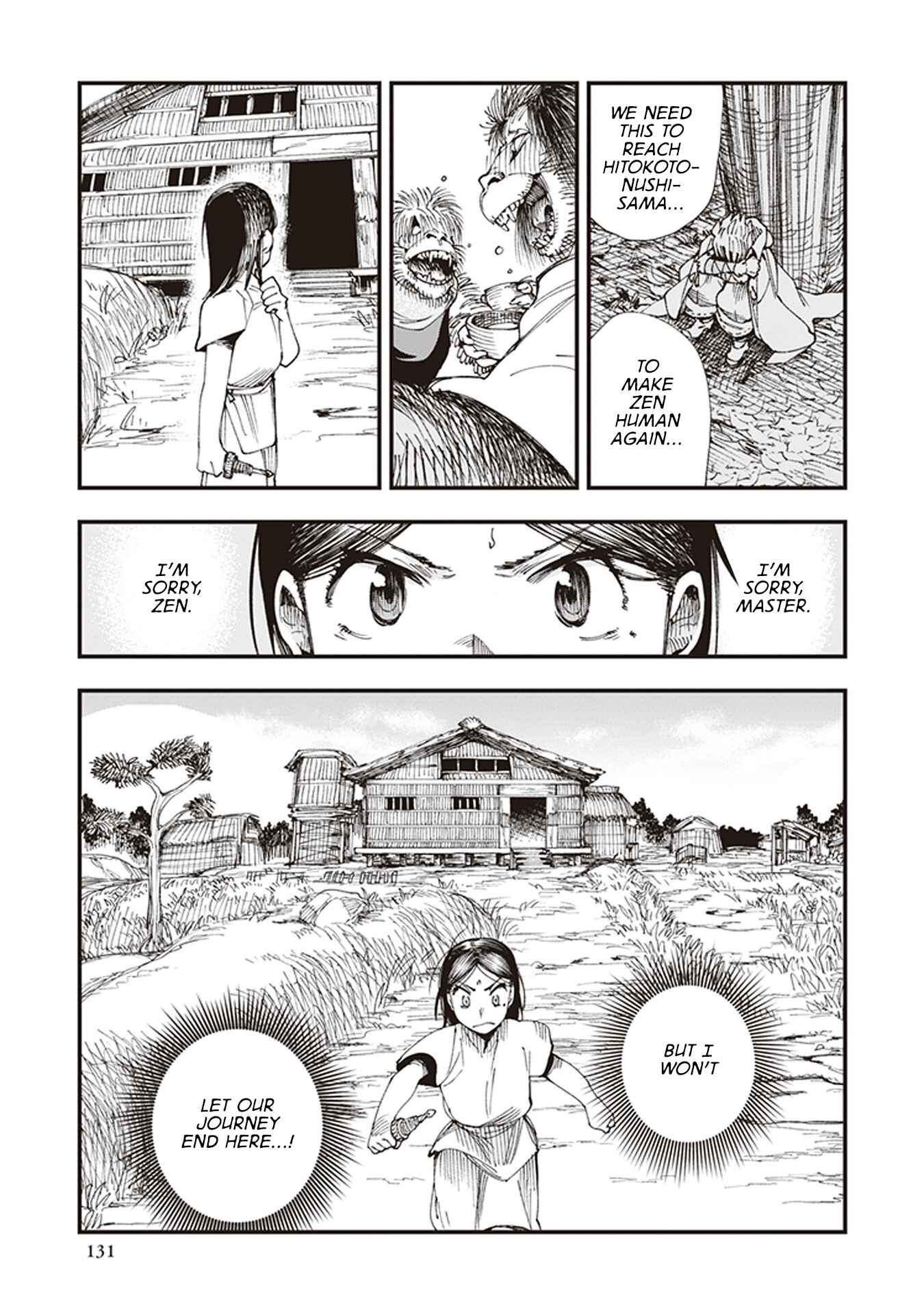 Touge Oni Chapter 3 - Page 15