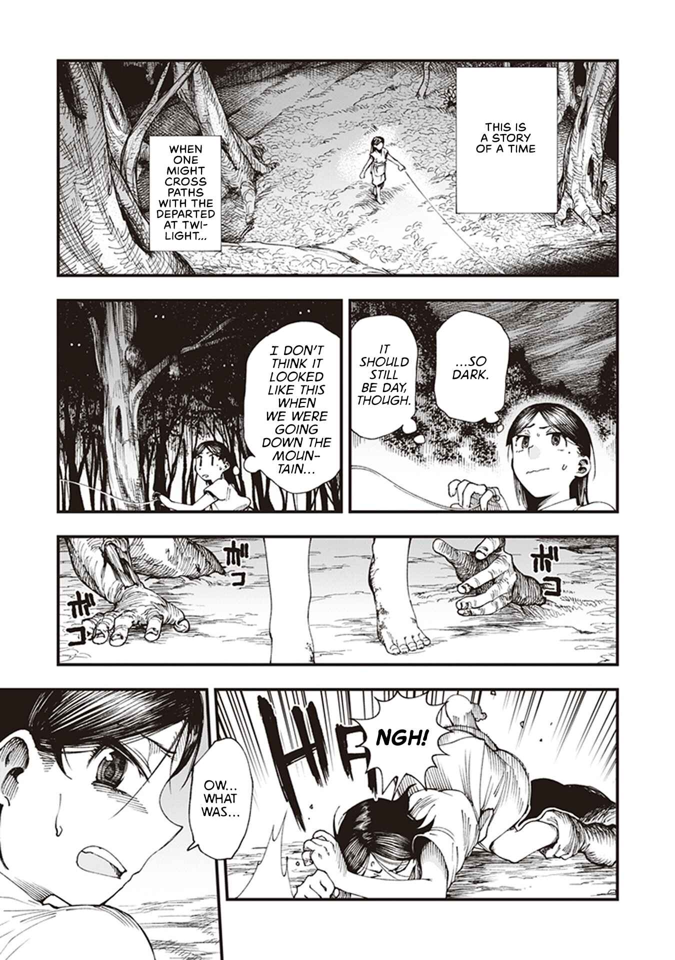 Touge Oni Chapter 3 - Page 19