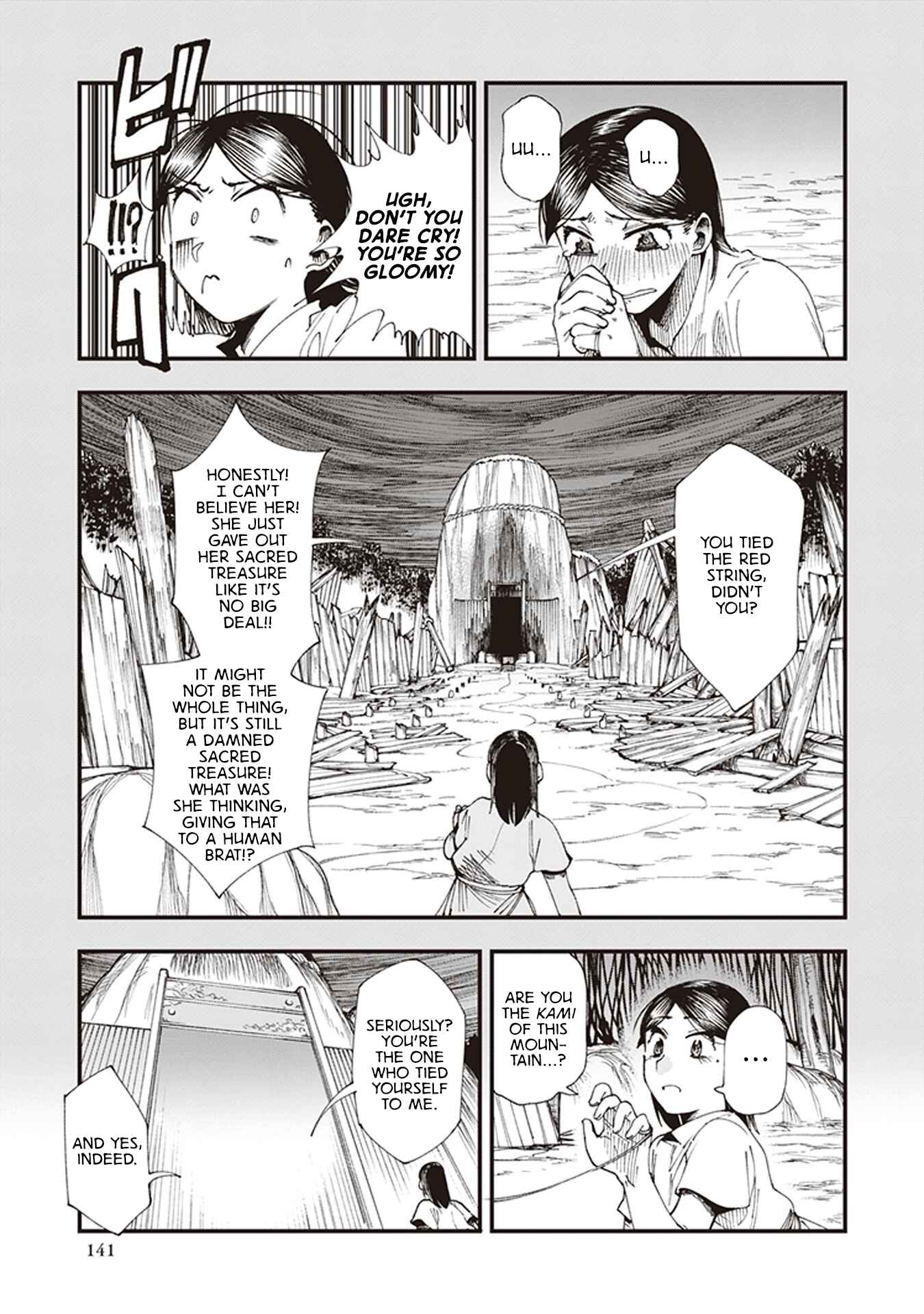 Touge Oni Chapter 3 - Page 25