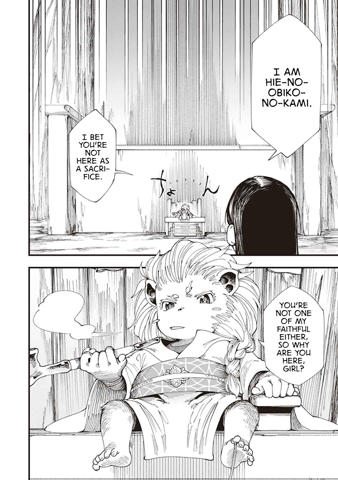 Touge Oni Chapter 3 - Page 26