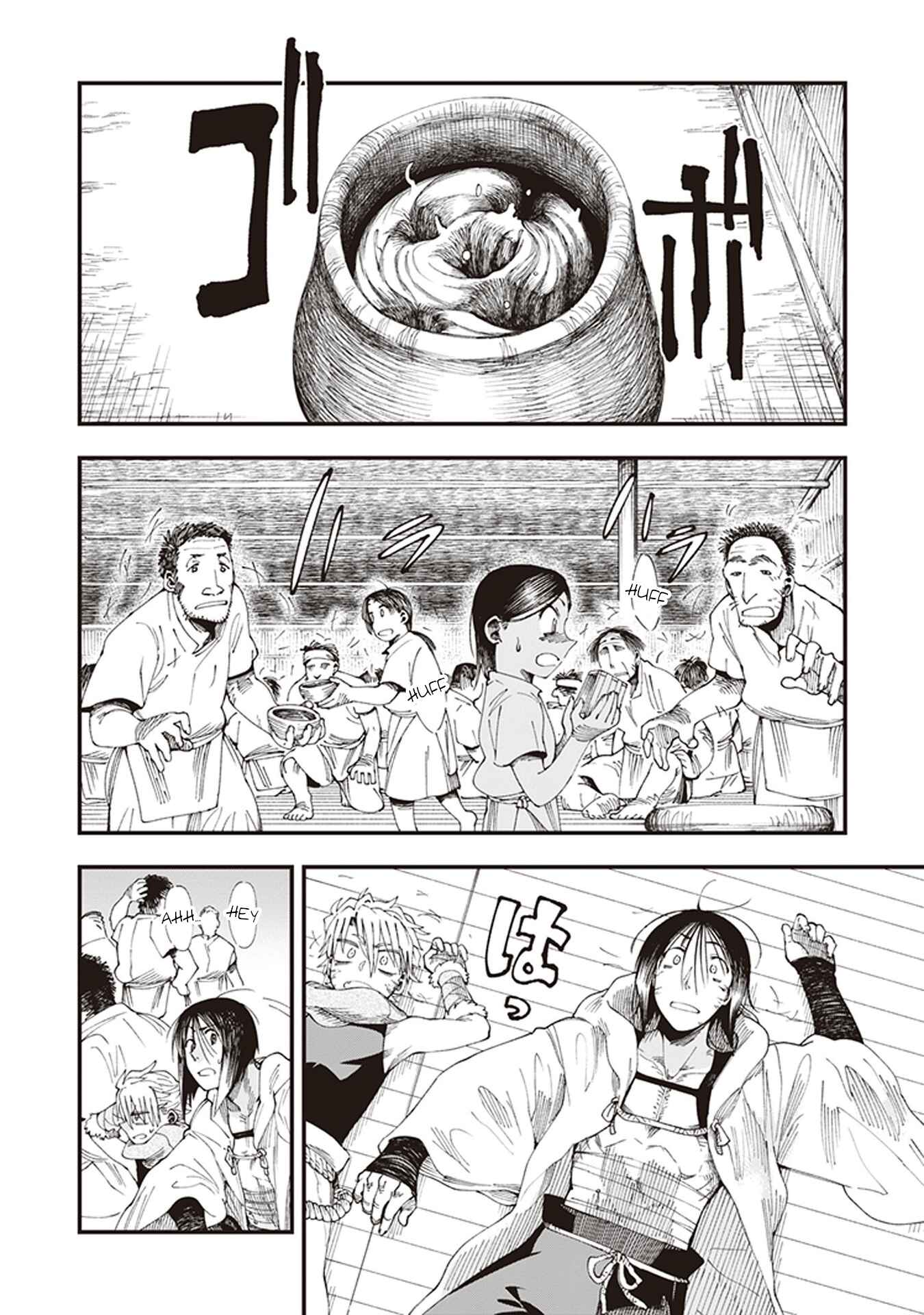 Touge Oni Chapter 3 - Page 42