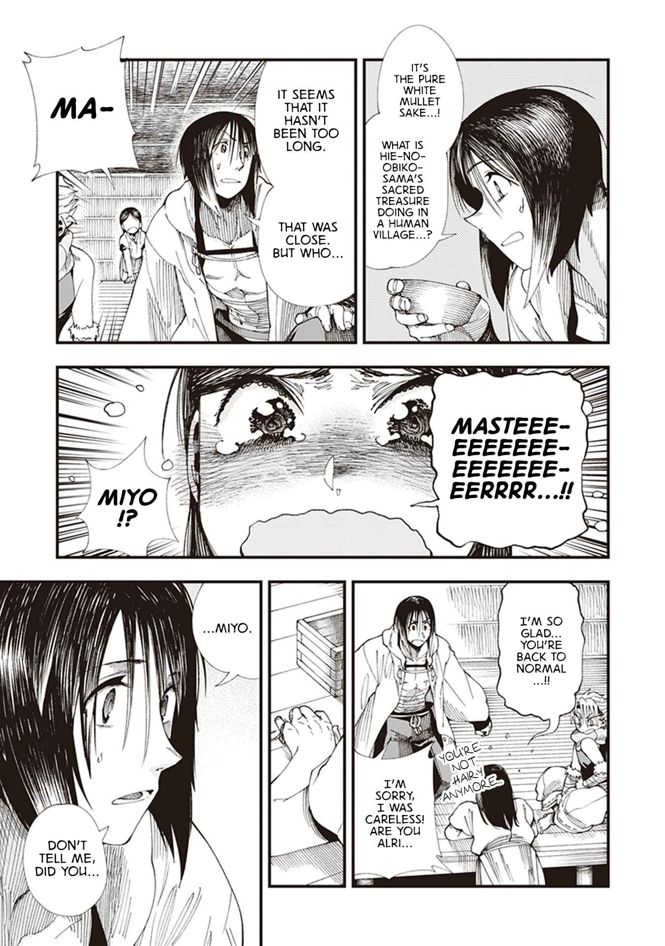 Touge Oni Chapter 3 - Page 43