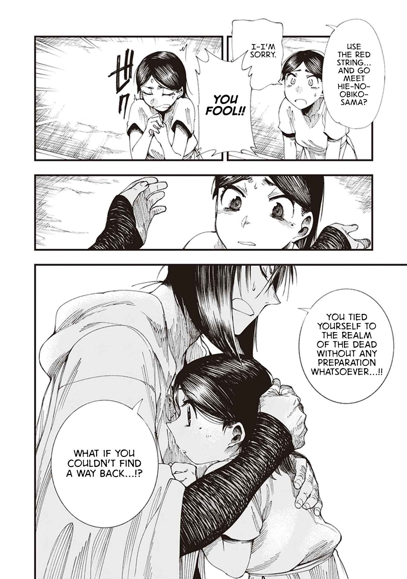 Touge Oni Chapter 3 - Page 44