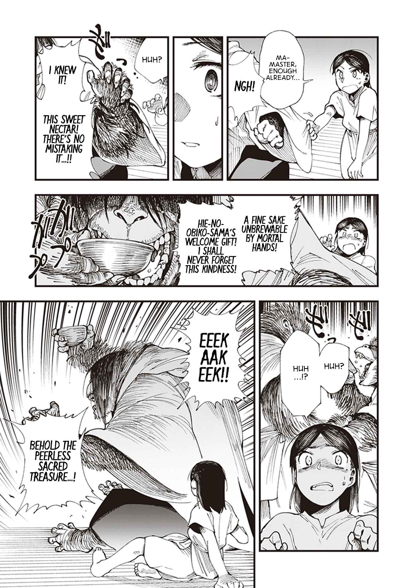 Touge Oni Chapter 3 - Page 9