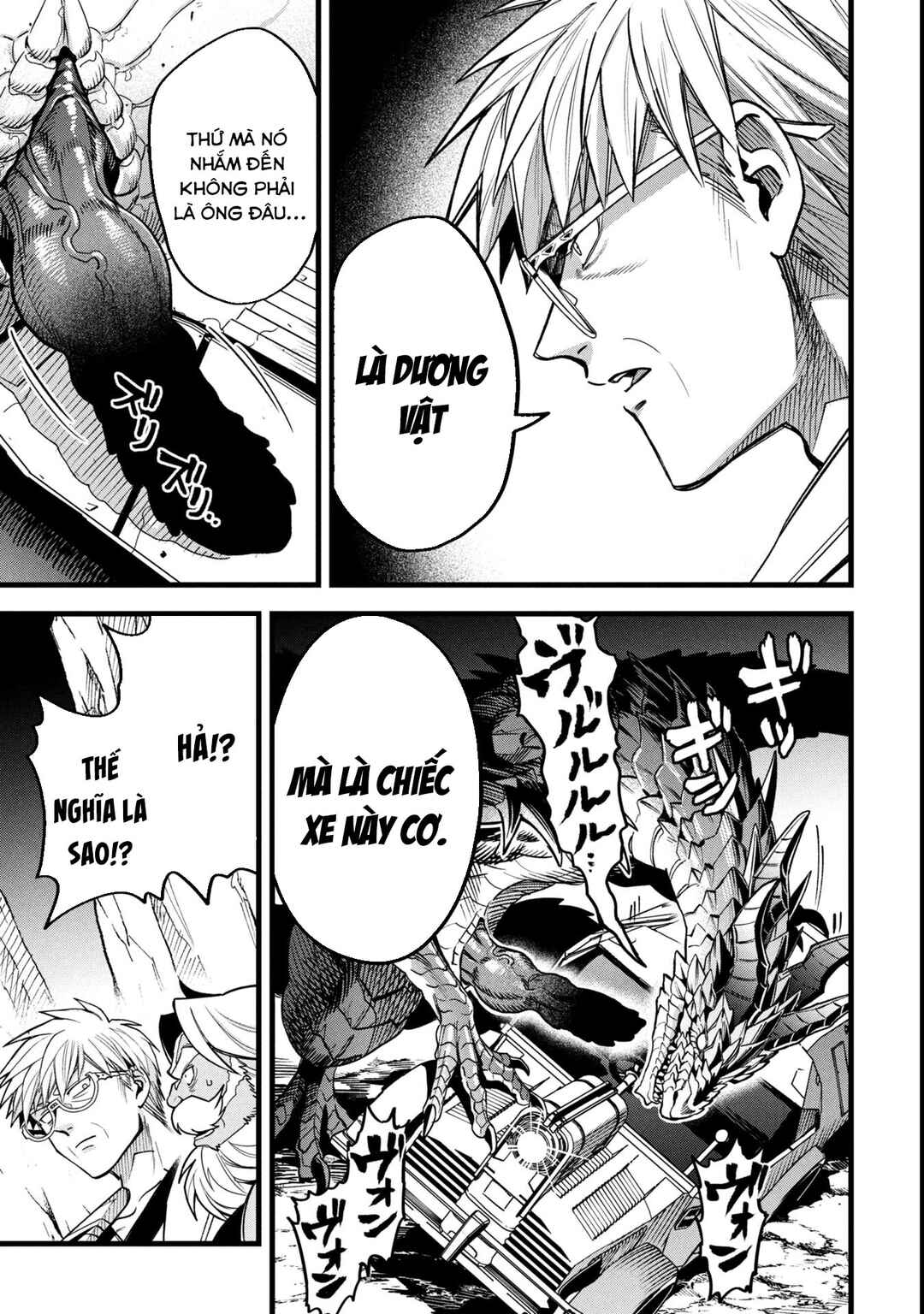 Mahoui Rex no Hentai Karte Chapter 18.2 - Page 19