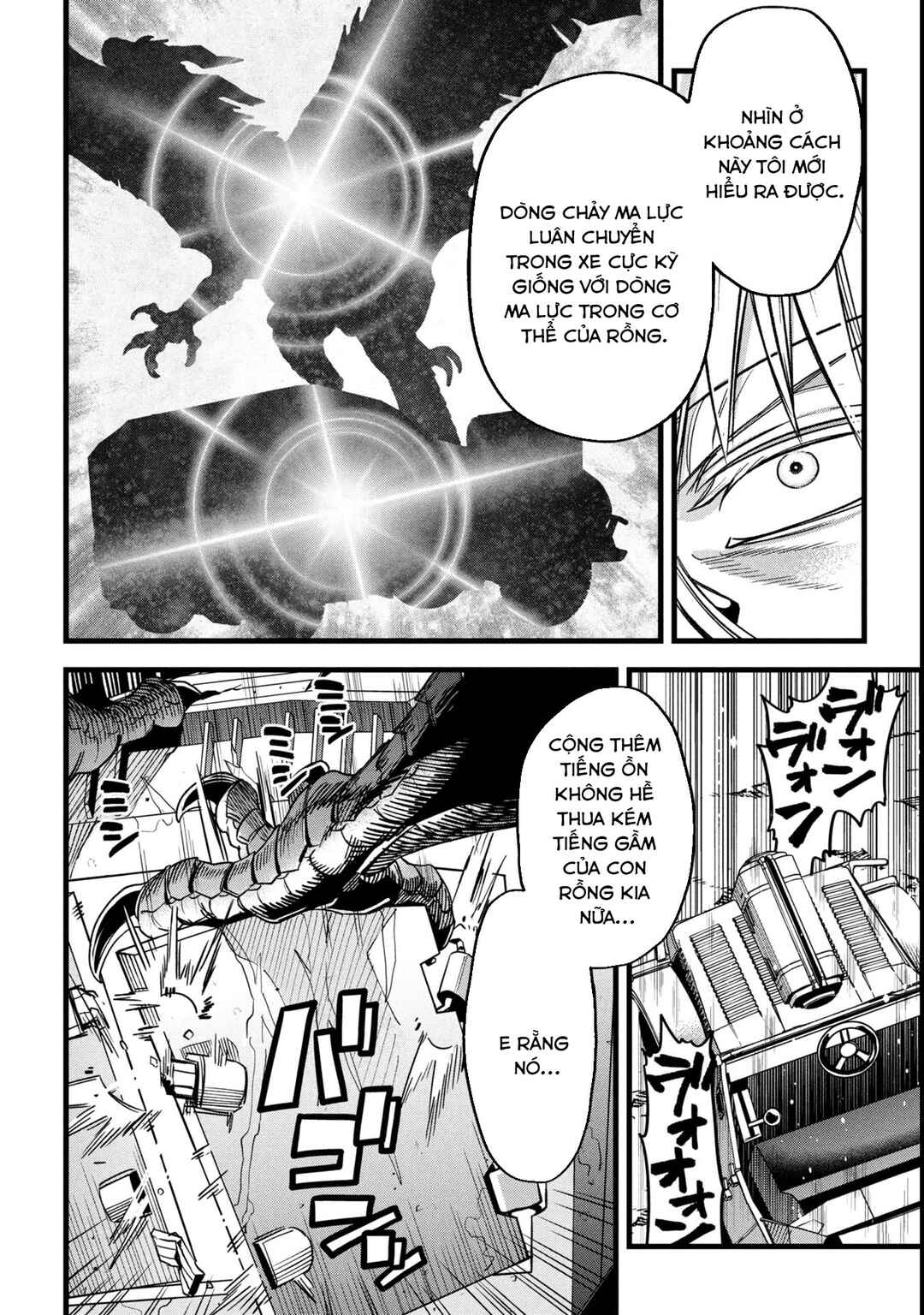 Mahoui Rex no Hentai Karte Chapter 18.2 - Page 20