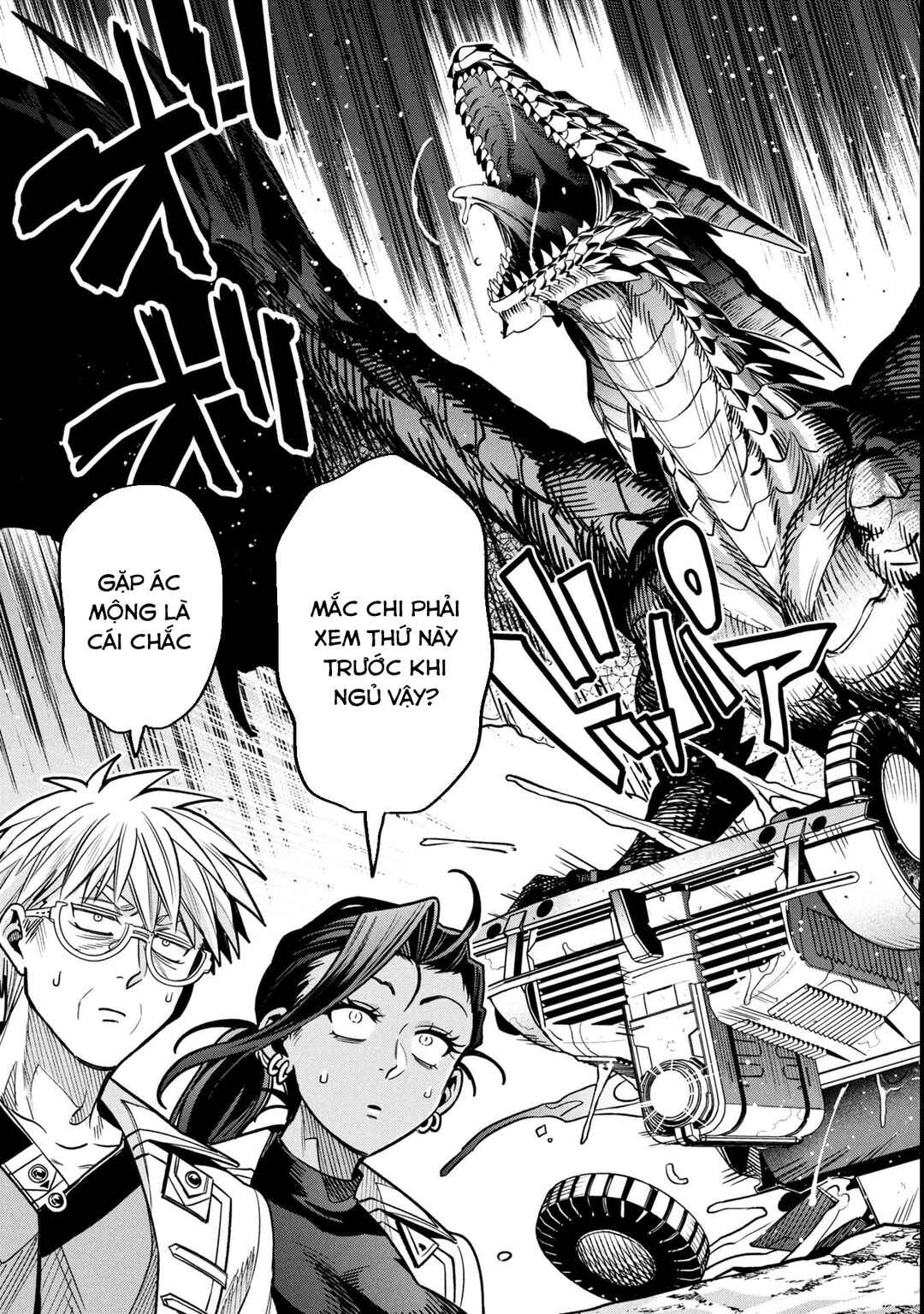 Mahoui Rex no Hentai Karte Chapter 18.2 - Page 26