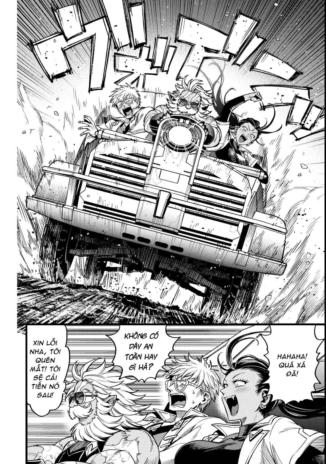 Mahoui Rex no Hentai Karte Chapter 18.2 - Page 4