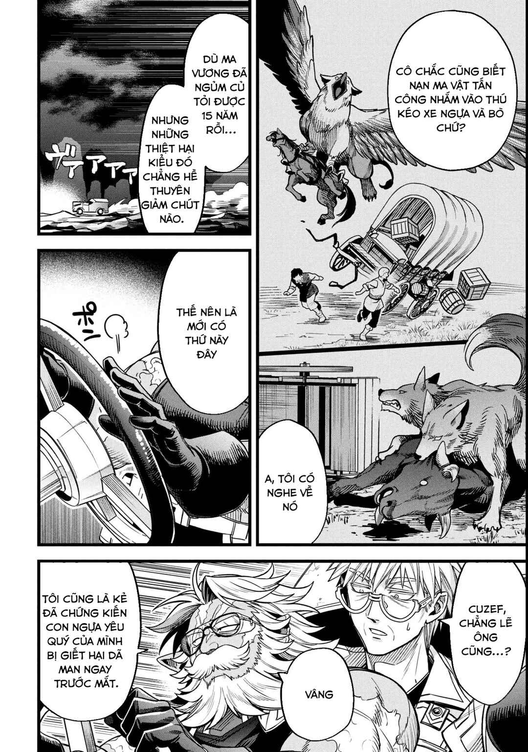 Mahoui Rex no Hentai Karte Chapter 18.2 - Page 6