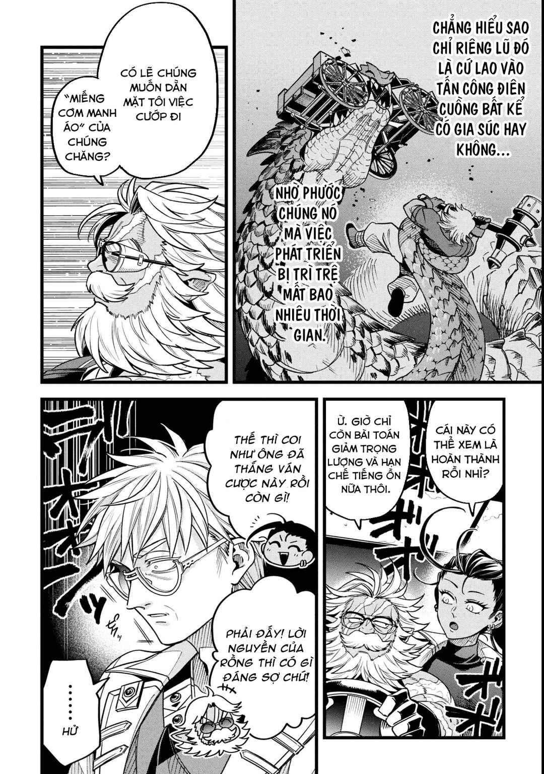 Mahoui Rex no Hentai Karte Chapter 18.2 - Page 8