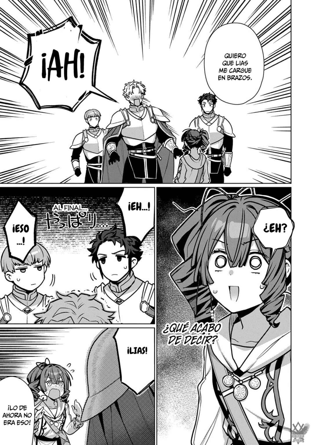 Majutsu no Tsue Chapter 3 - Page 26