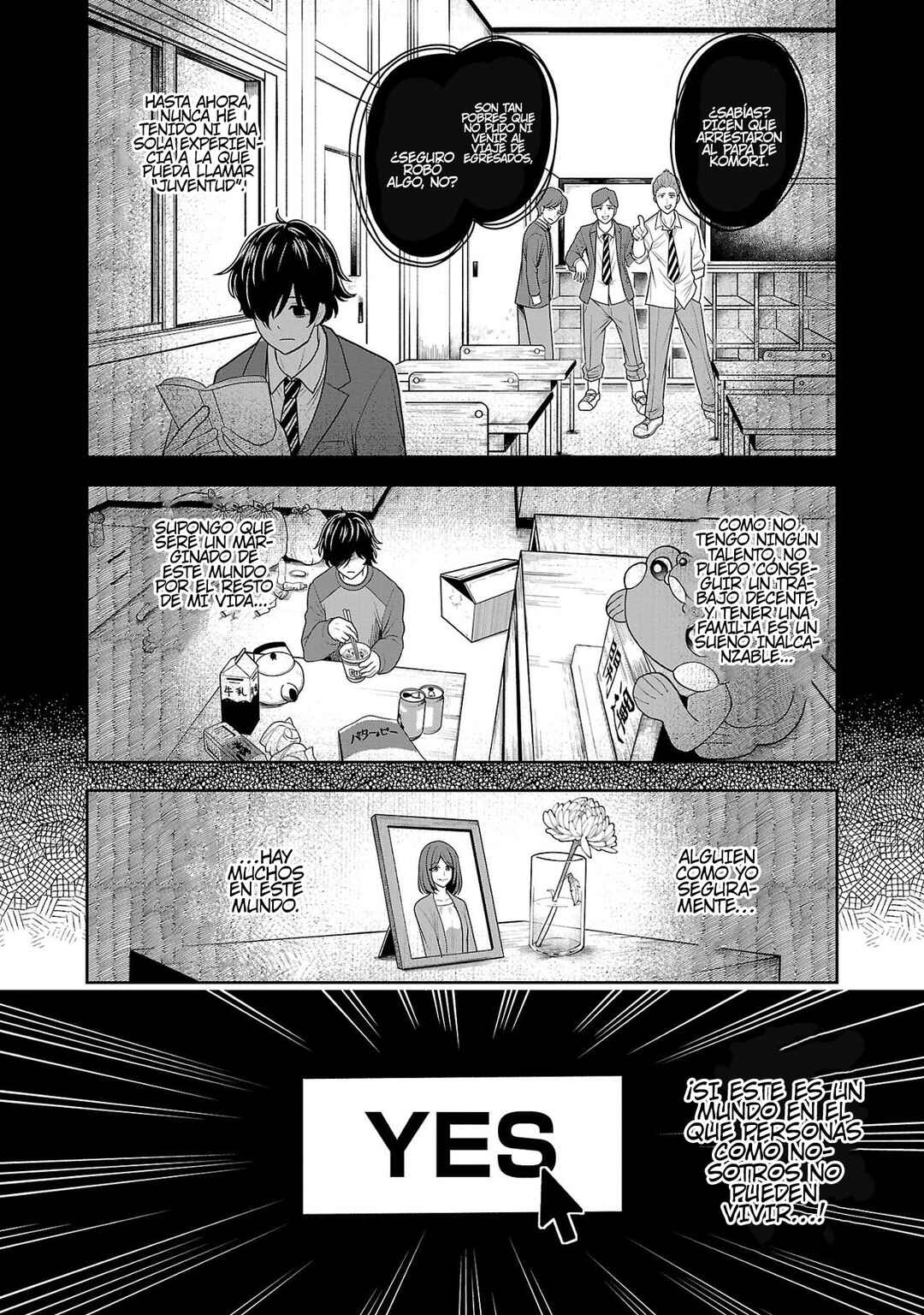 Aku no Soshiki no Kyuujinkoukoku Chapter 1 - Page 13