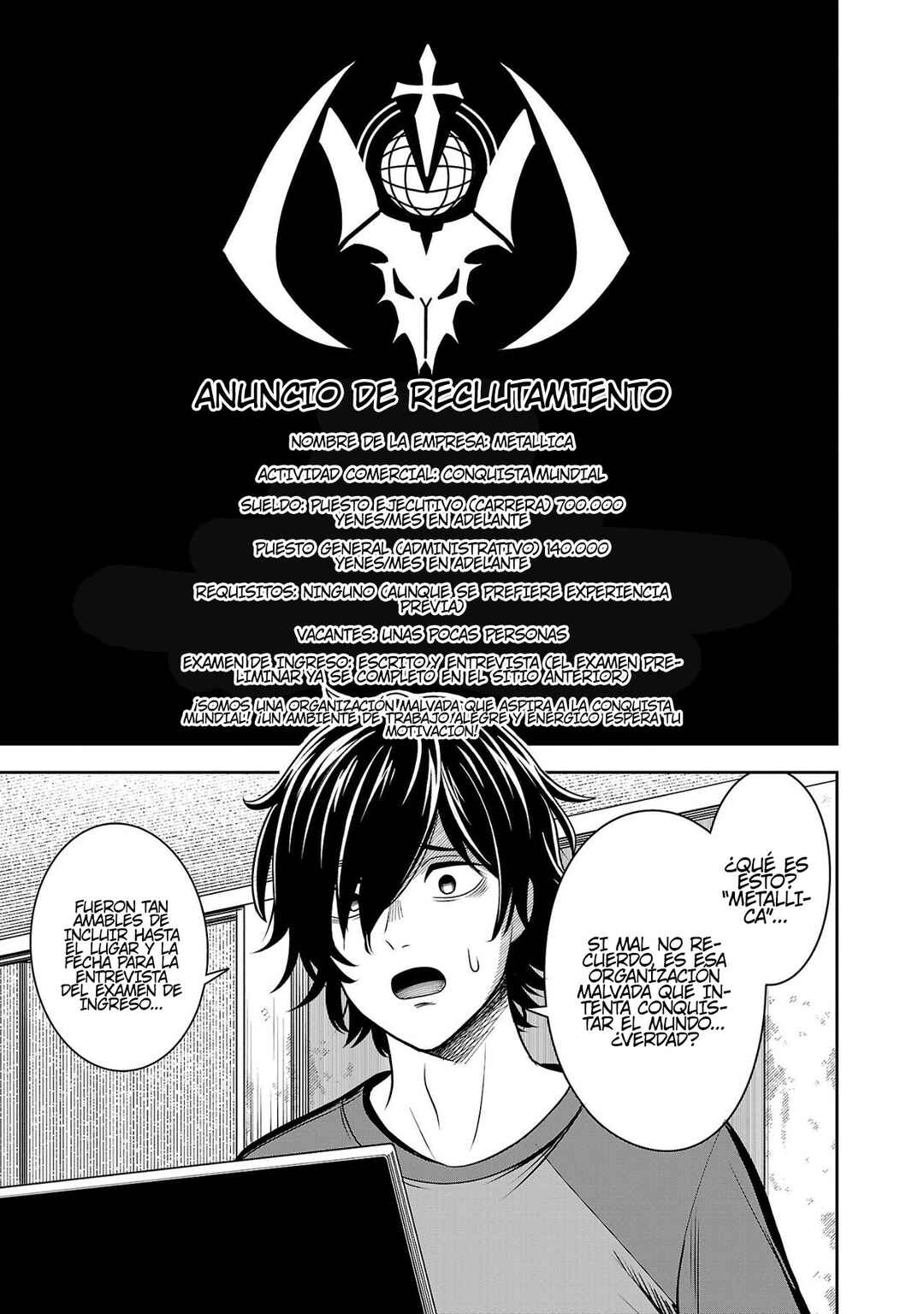 Aku no Soshiki no Kyuujinkoukoku Chapter 1 - Page 14