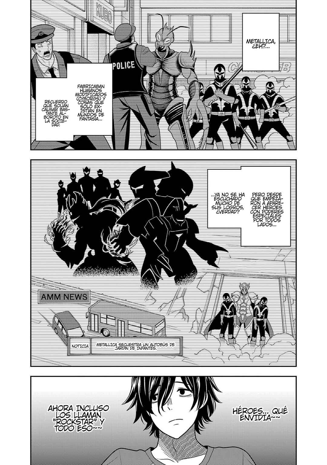 Aku no Soshiki no Kyuujinkoukoku Chapter 1 - Page 15
