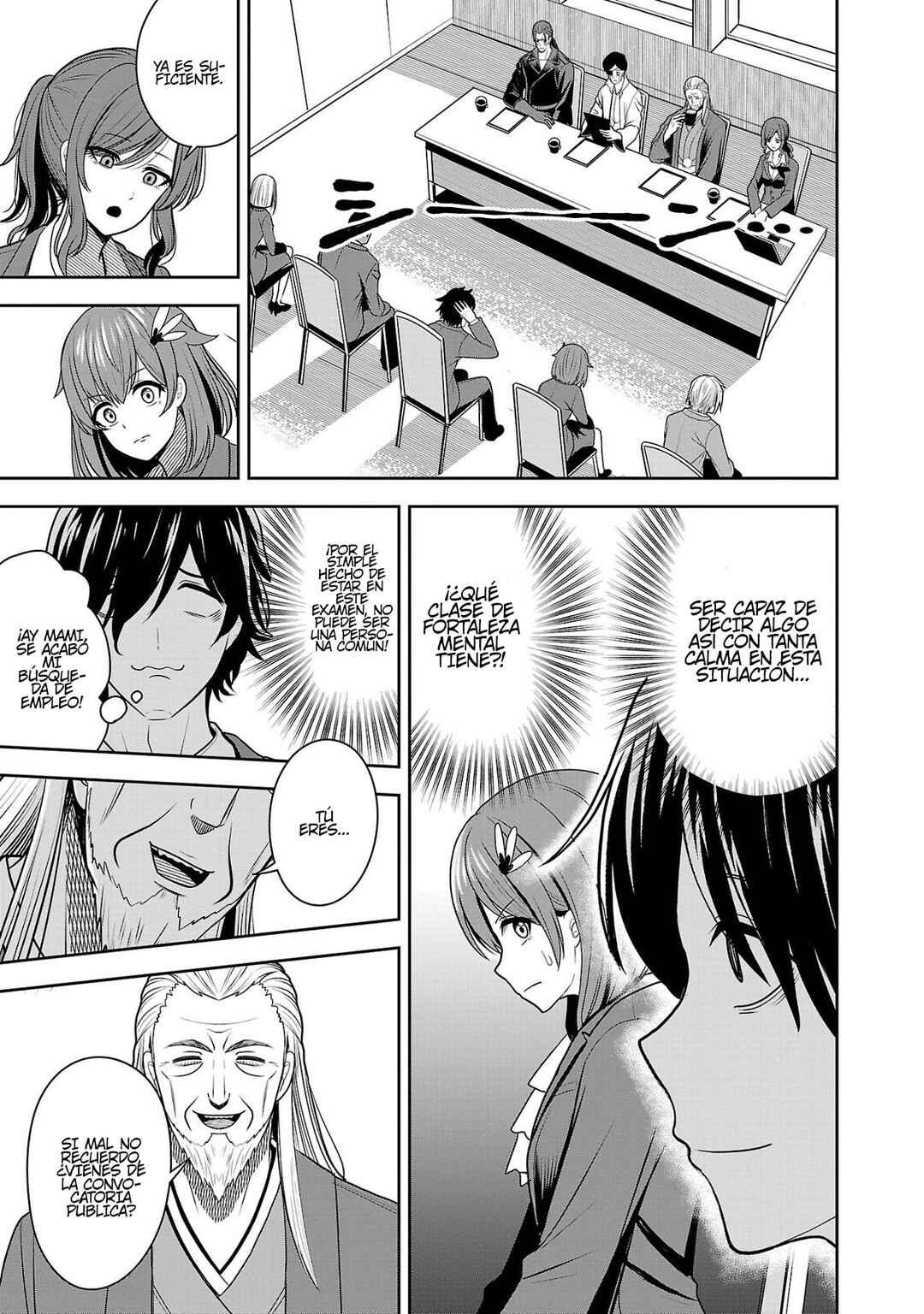Aku no Soshiki no Kyuujinkoukoku Chapter 1 - Page 30