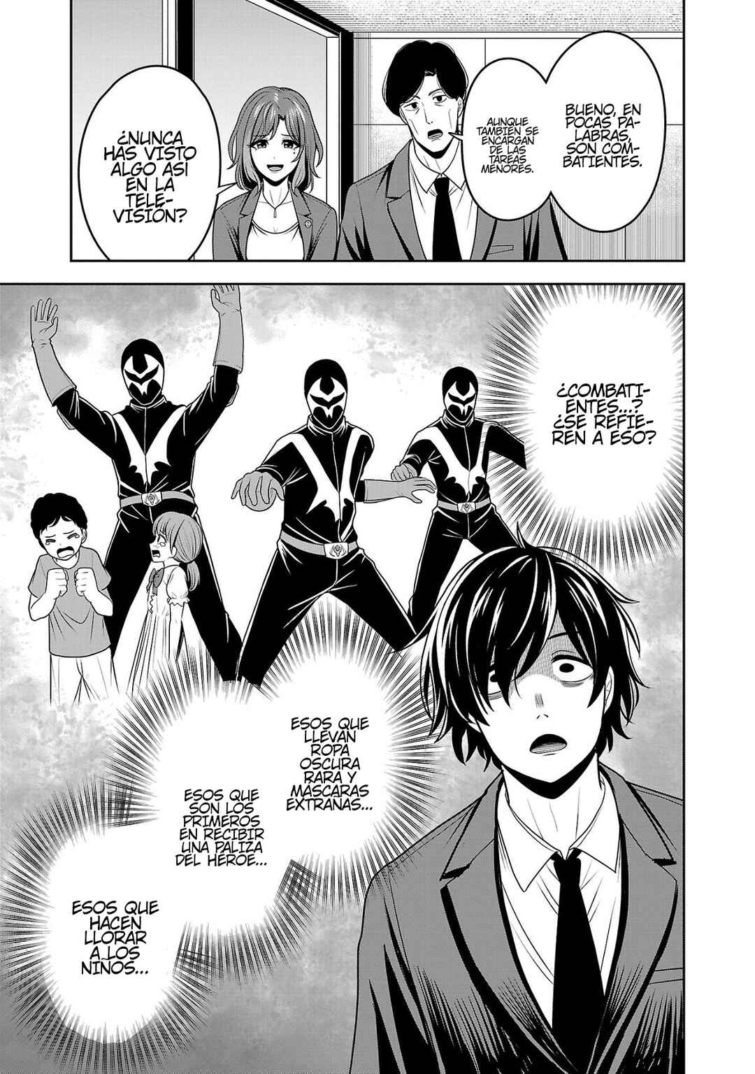 Aku no Soshiki no Kyuujinkoukoku Chapter 1 - Page 43