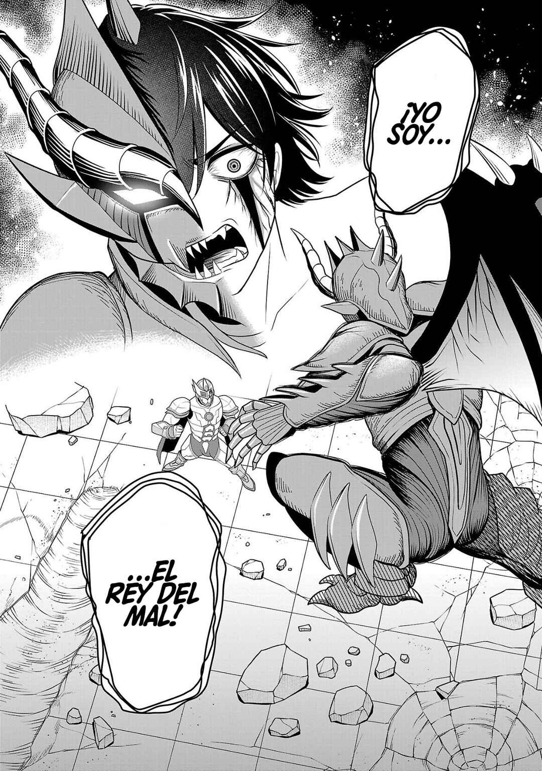 Aku no Soshiki no Kyuujinkoukoku Chapter 1 - Page 7
