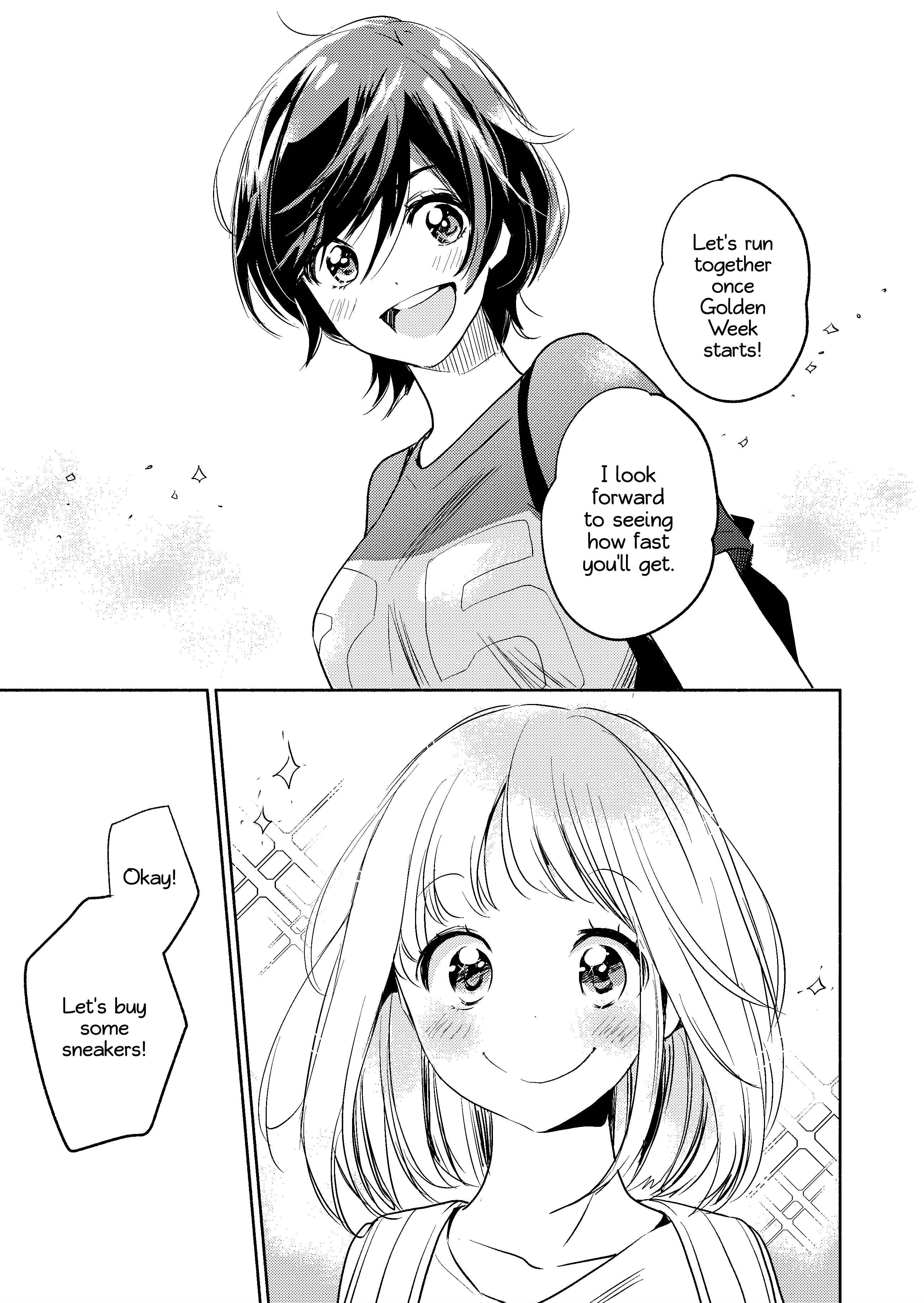 Yamada to Kase-san Chapter 14.5 - Page 5