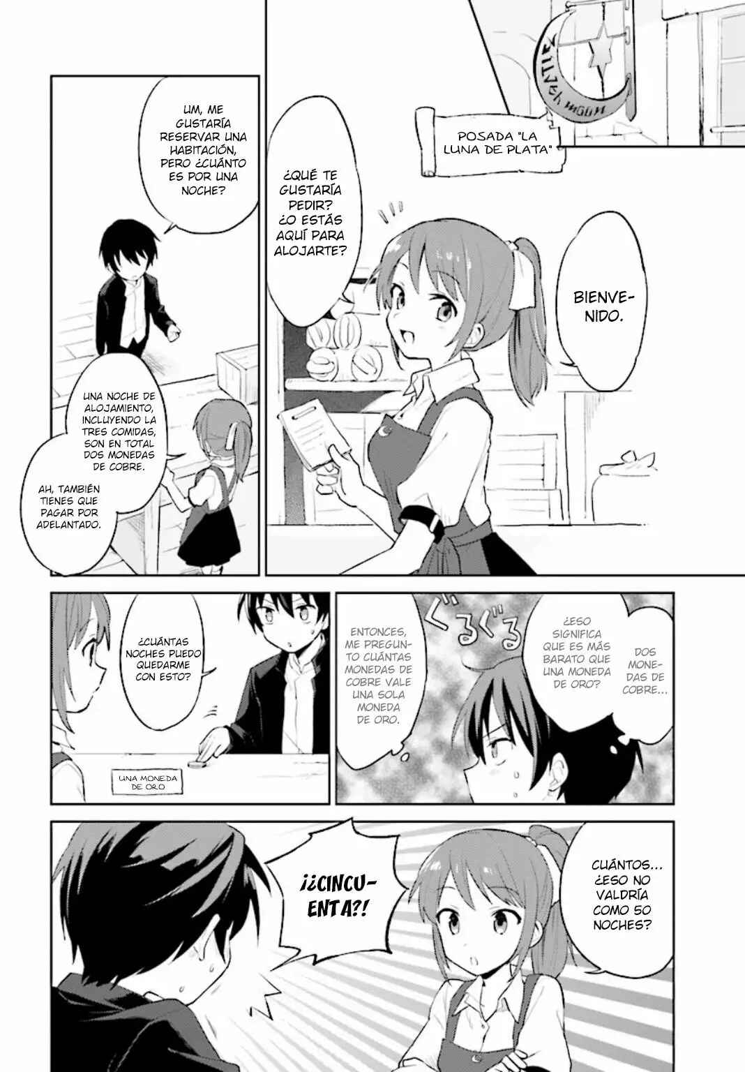 Isekai wa Smartphone to Tomo ni Chapter 1 - Page 16