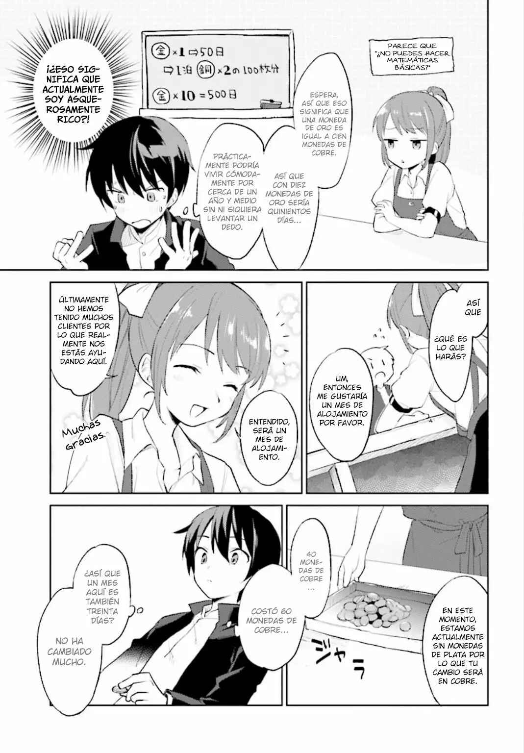 Isekai wa Smartphone to Tomo ni Chapter 1 - Page 17