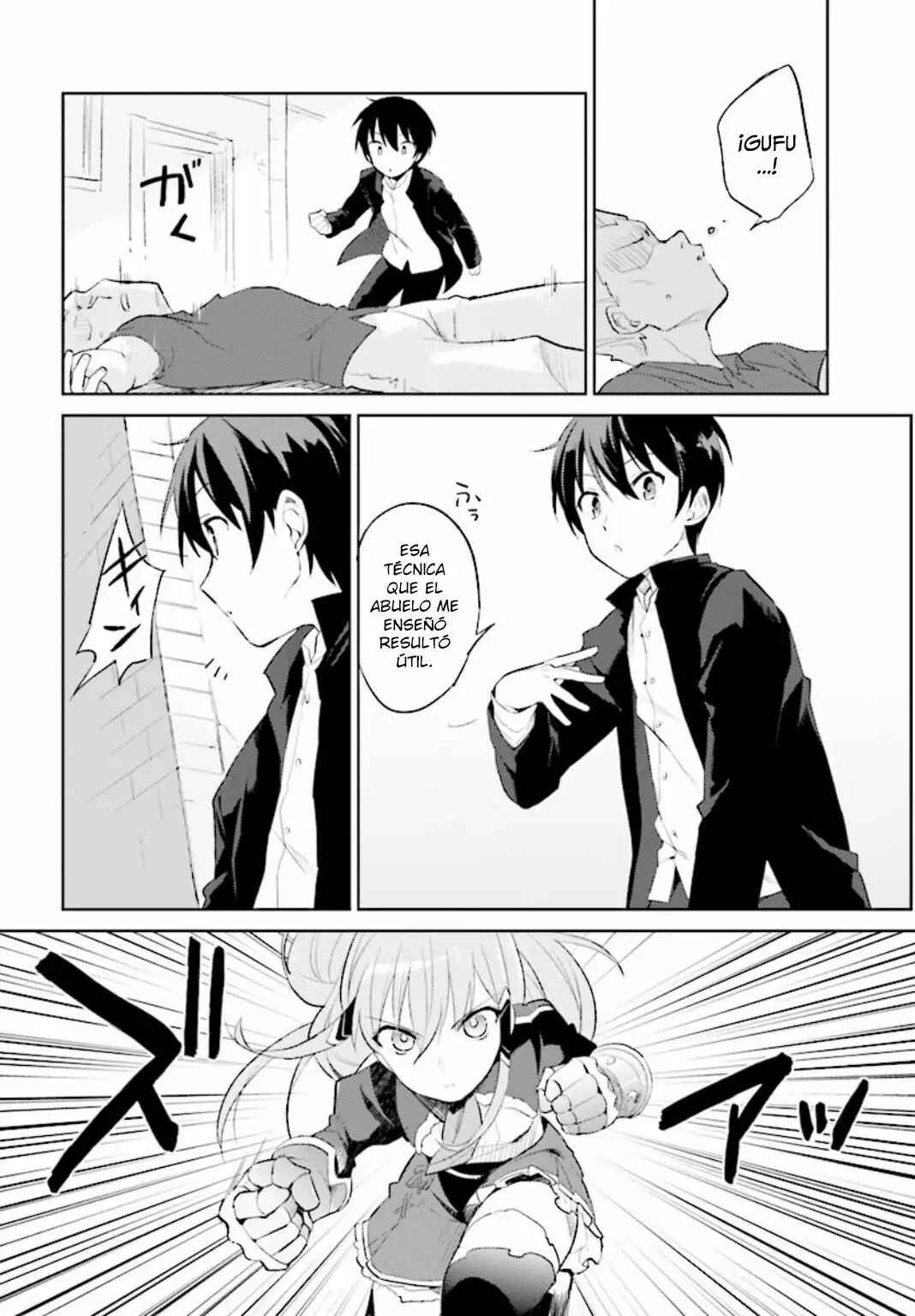 Isekai wa Smartphone to Tomo ni Chapter 1 - Page 27