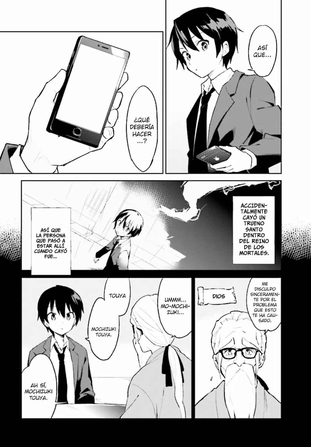 Isekai wa Smartphone to Tomo ni Chapter 1 - Page 6
