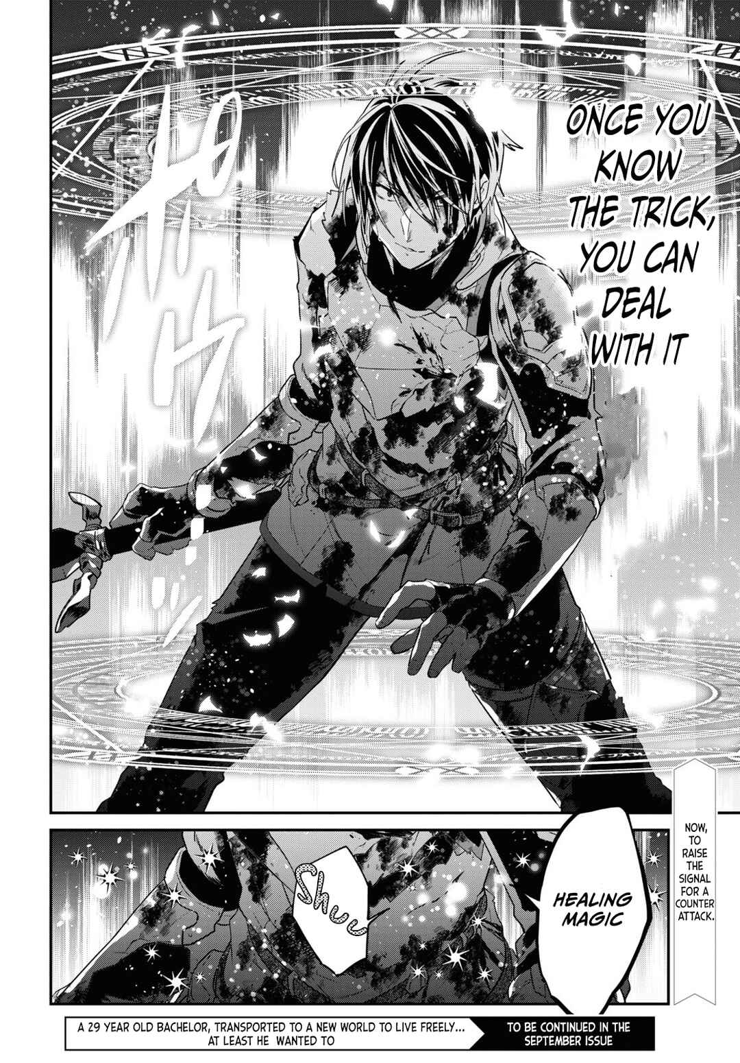 29-sai Dokushin wa Isekai de Jiyuu ni Ikita……katta. Chapter 34.2 - Page 13