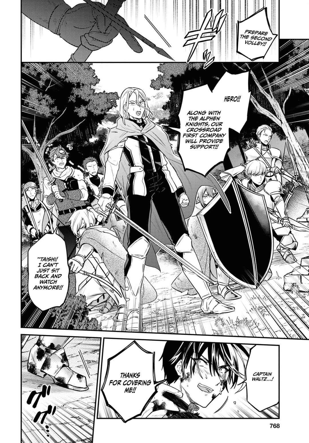 29-sai Dokushin wa Isekai de Jiyuu ni Ikita……katta. Chapter 34.2 - Page 9
