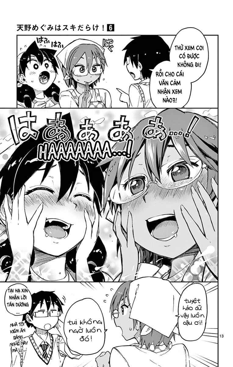 Amano Megumi wa Sukidarake! Chapter 50 - Page 17