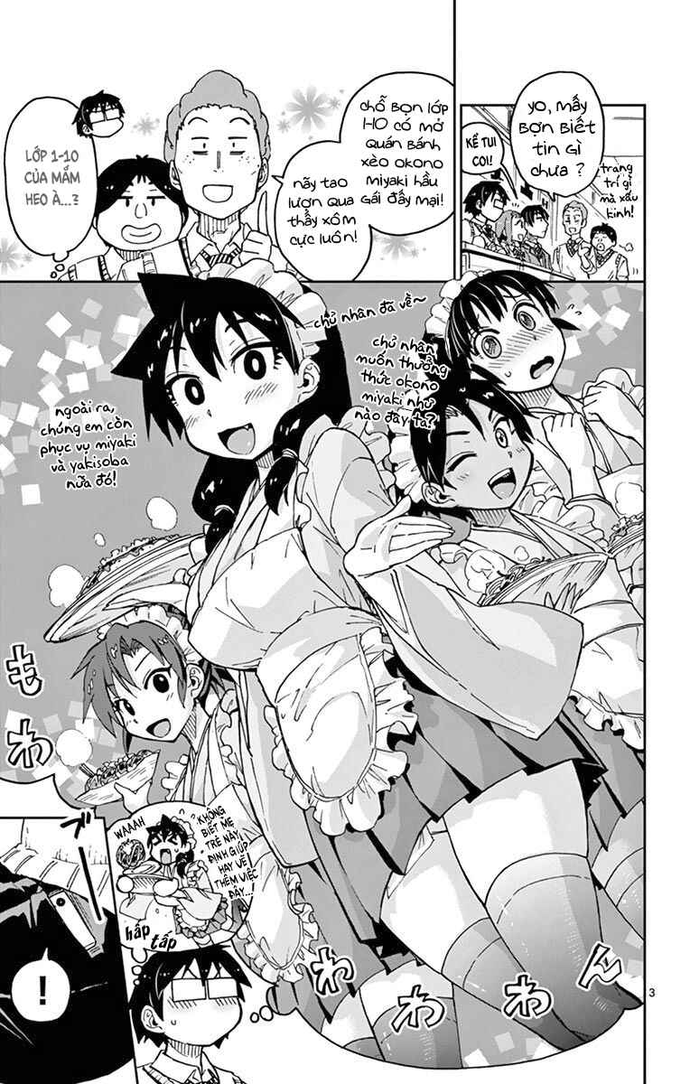 Amano Megumi wa Sukidarake! Chapter 50 - Page 7
