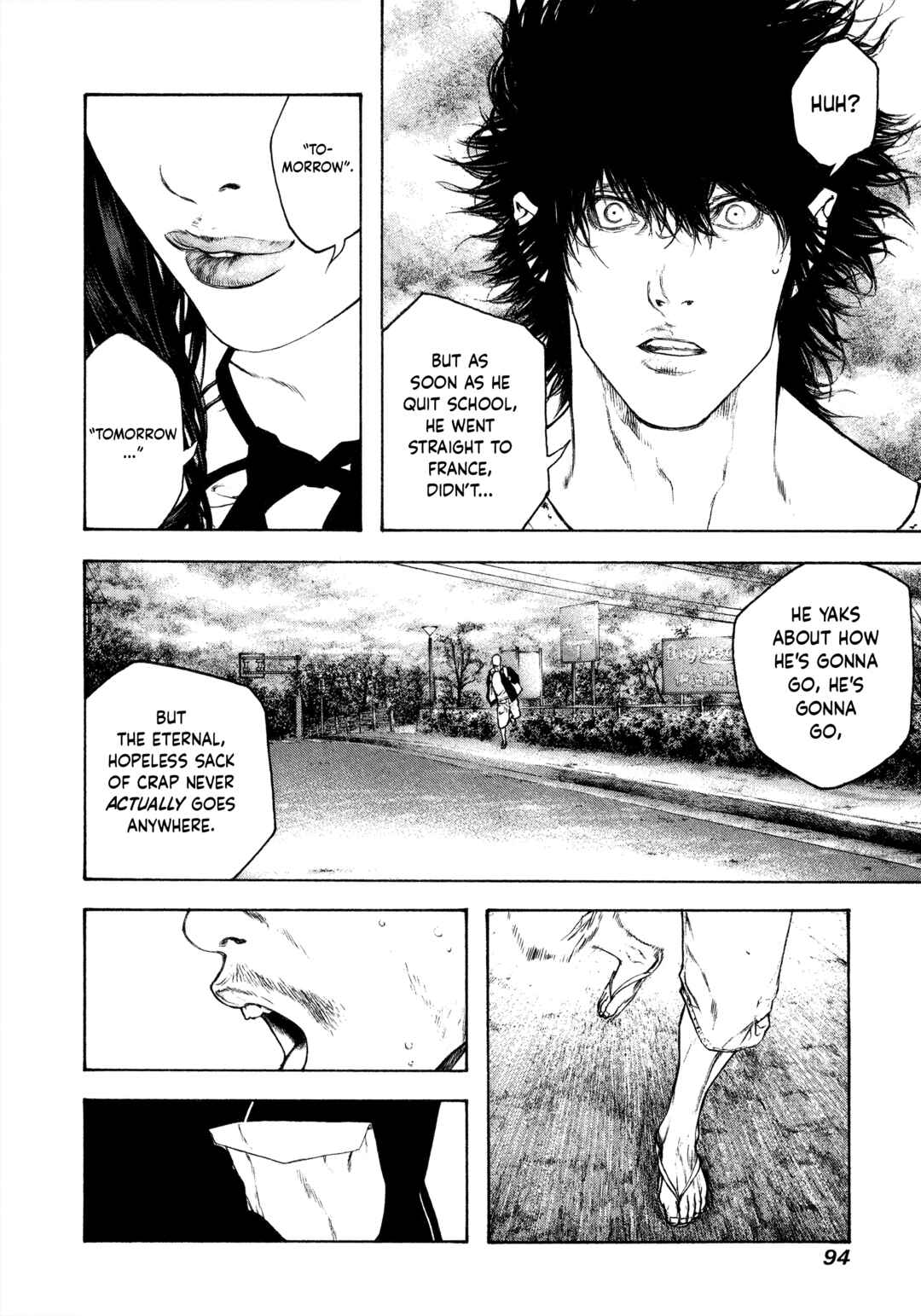 Kokou no Hito Chapter 107 - Page 14