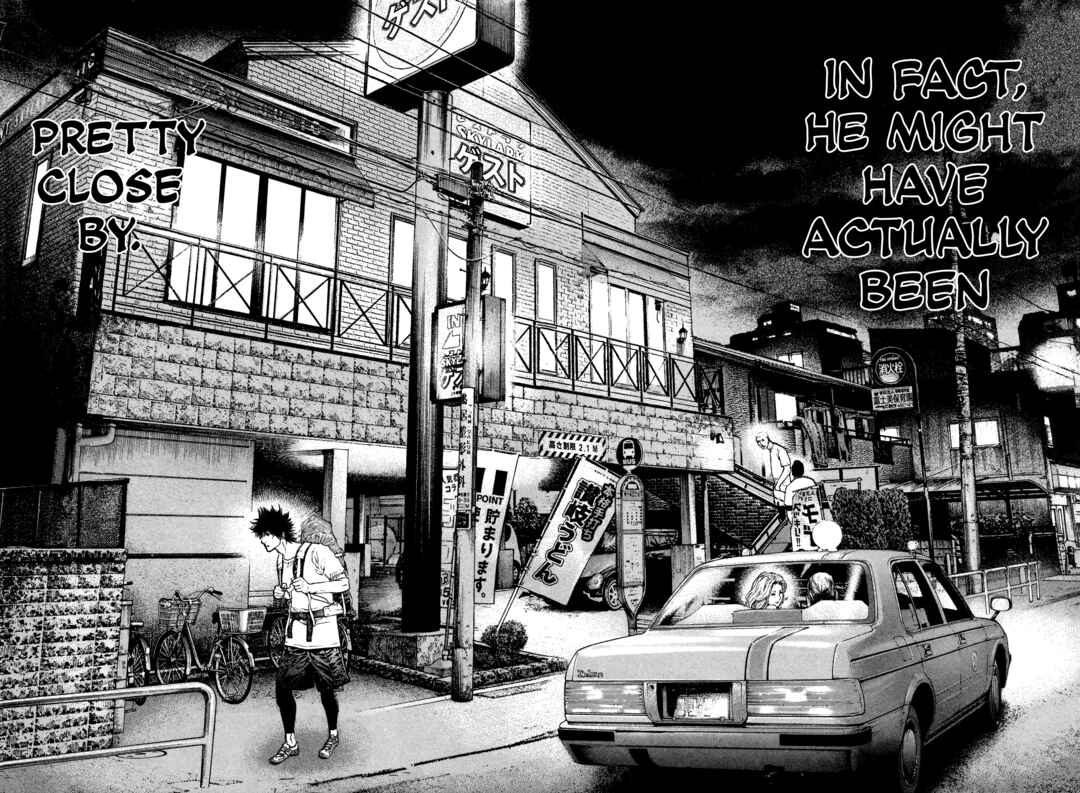 Kokou no Hito Chapter 107 - Page 16
