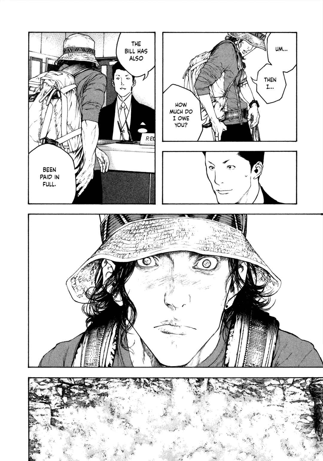Kokou no Hito Chapter 107 - Page 4