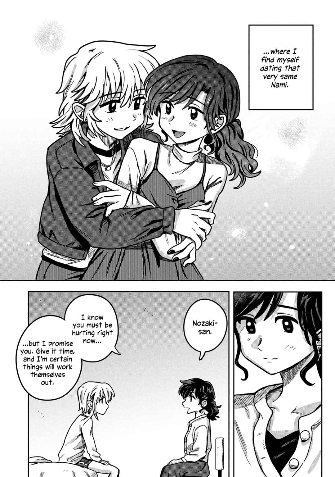 Kounai Ren'ai Chapter 11 - Page 10