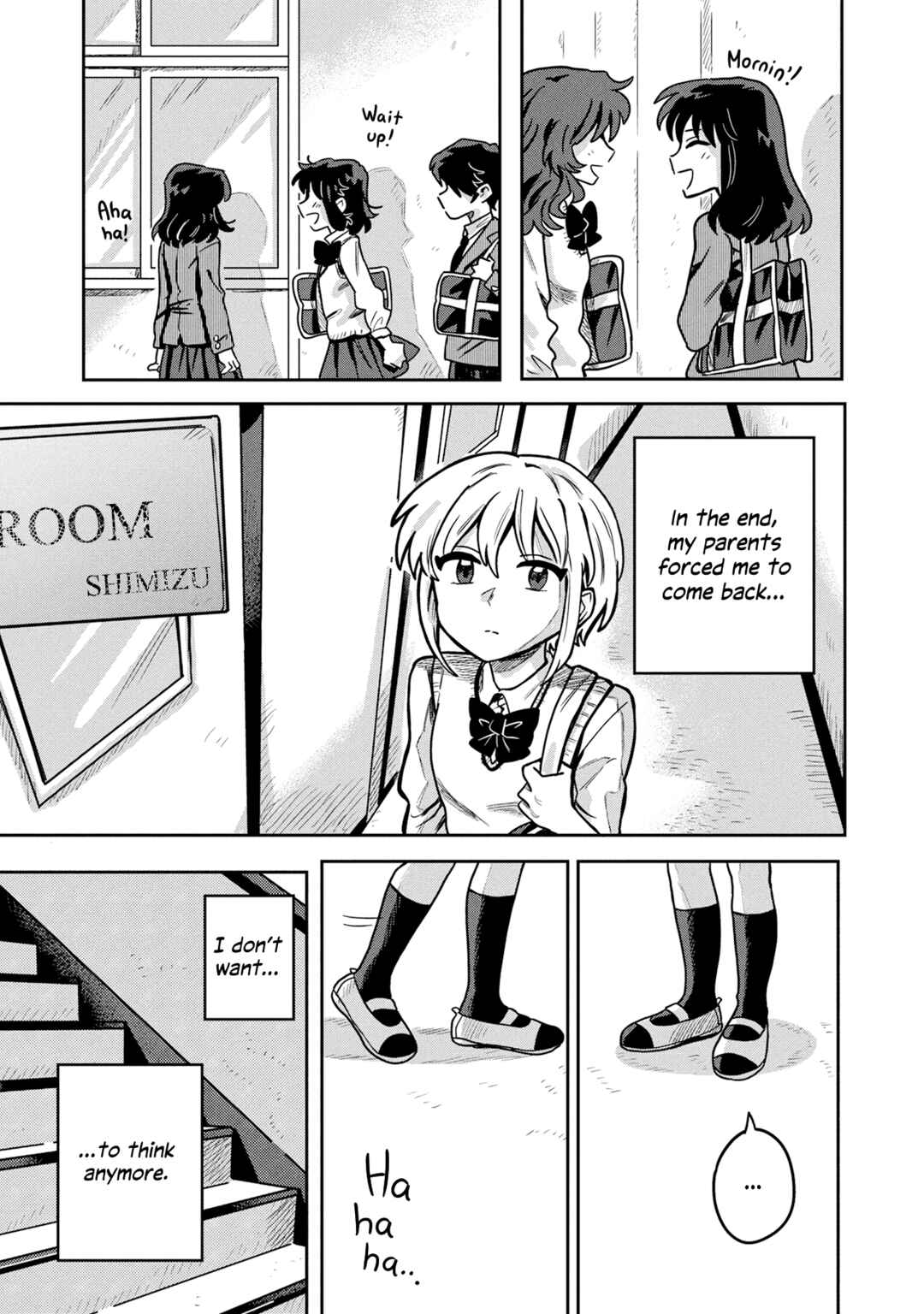 Kounai Ren'ai Chapter 11 - Page 21
