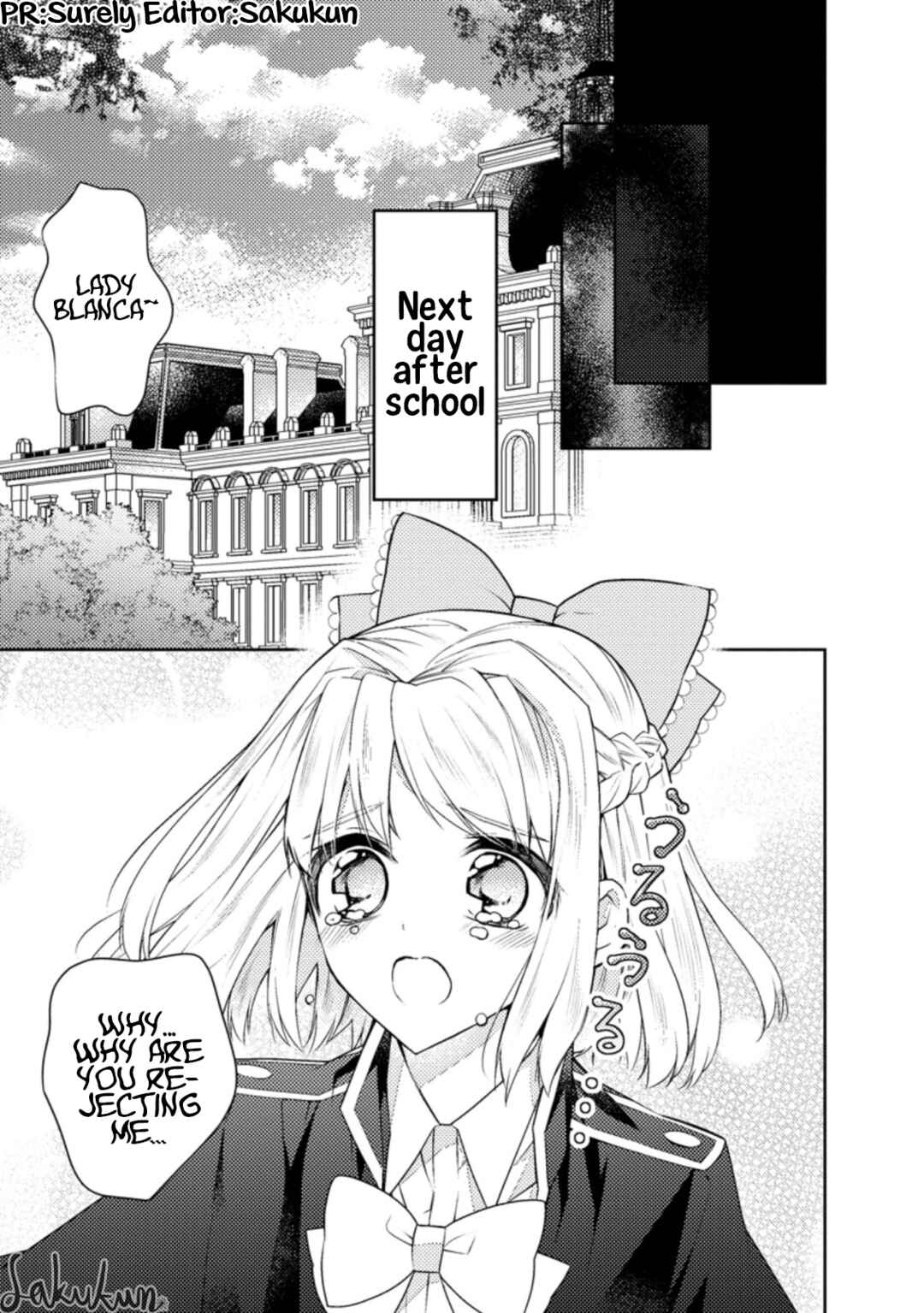 Honki no Akuyaku Reijo! Chapter 8 - Page 1