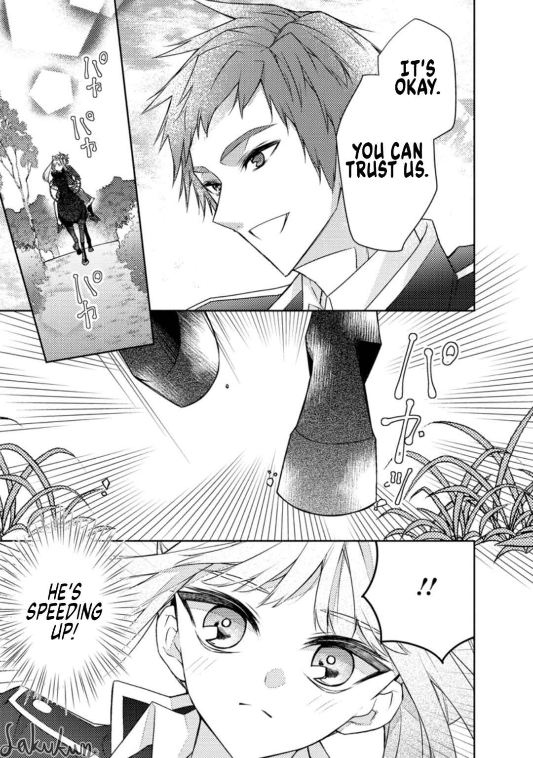 Honki no Akuyaku Reijo! Chapter 8 - Page 15