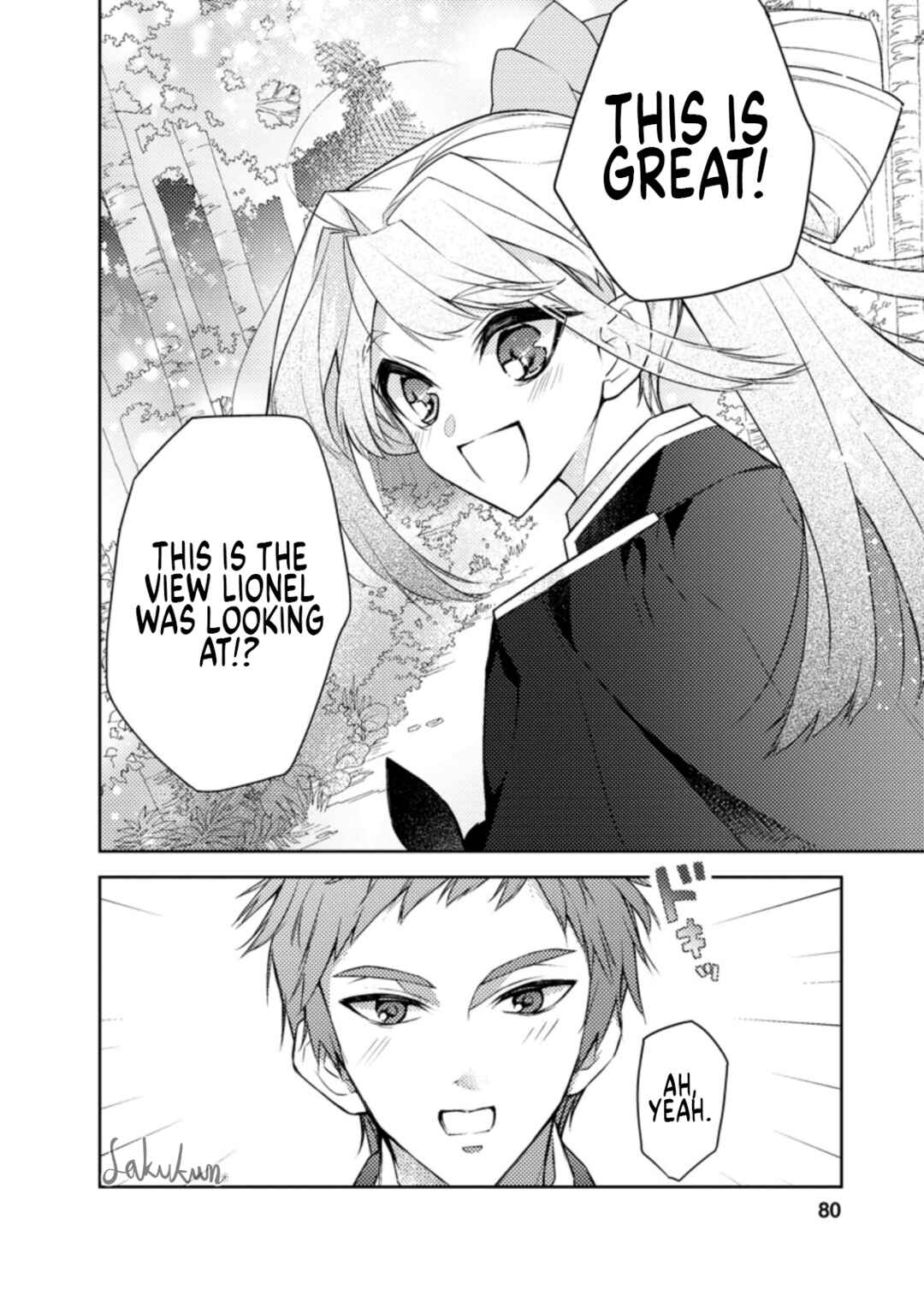 Honki no Akuyaku Reijo! Chapter 8 - Page 17