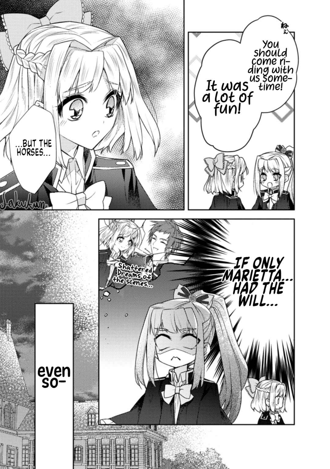 Honki no Akuyaku Reijo! Chapter 8 - Page 22