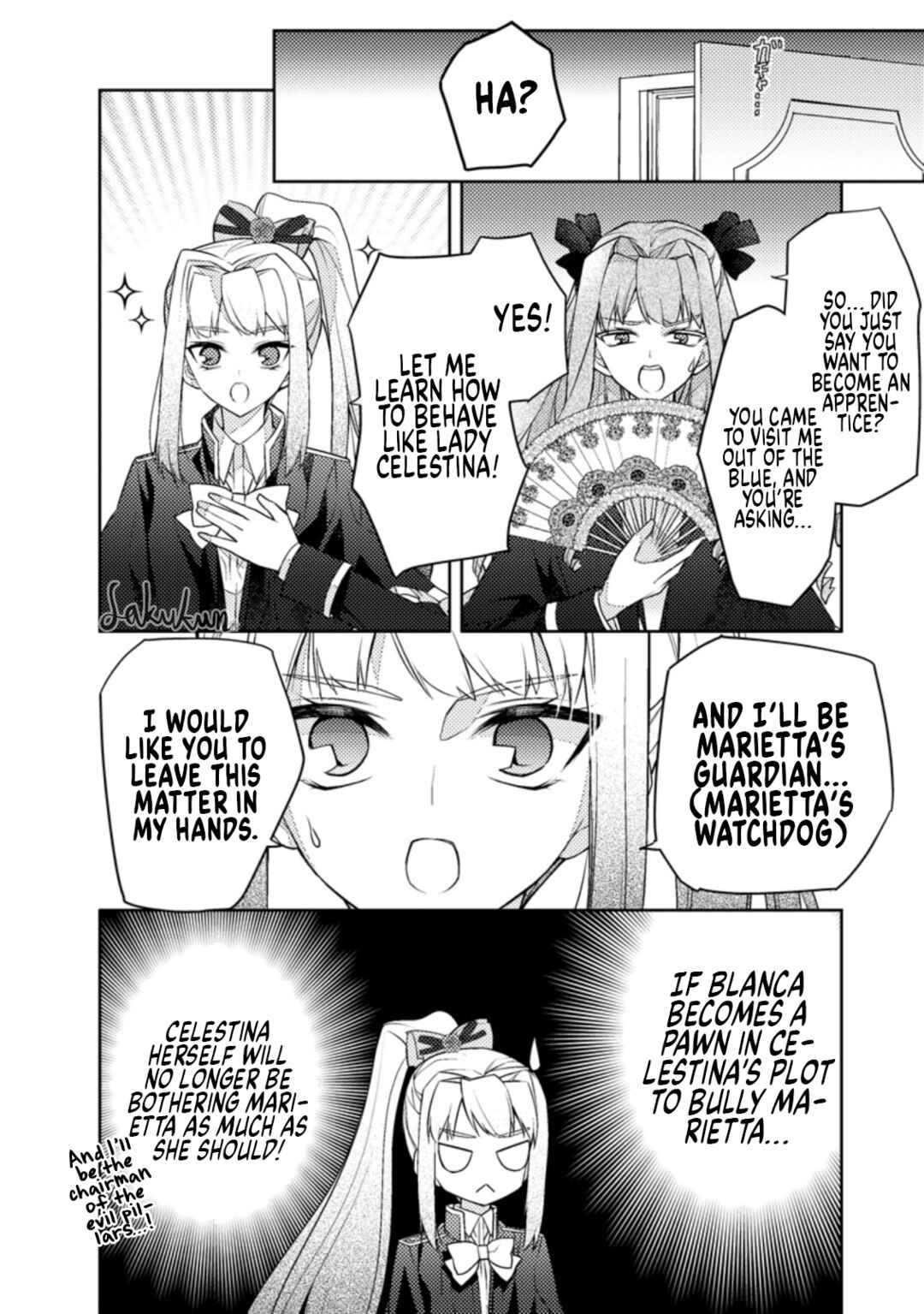 Honki no Akuyaku Reijo! Chapter 8 - Page 25
