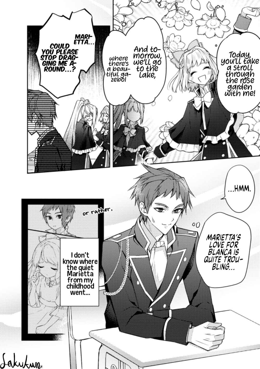 Honki no Akuyaku Reijo! Chapter 8 - Page 4