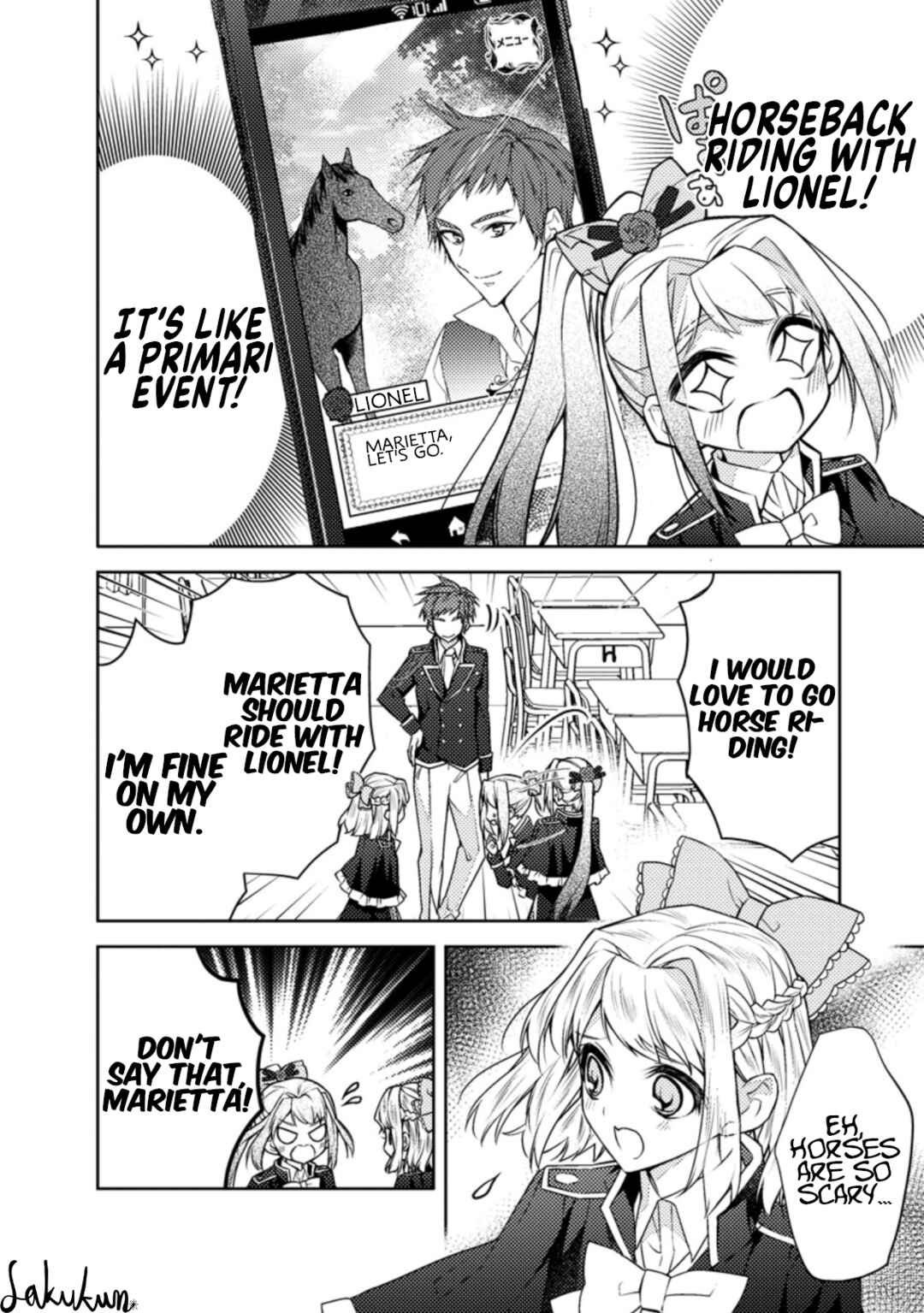 Honki no Akuyaku Reijo! Chapter 8 - Page 6