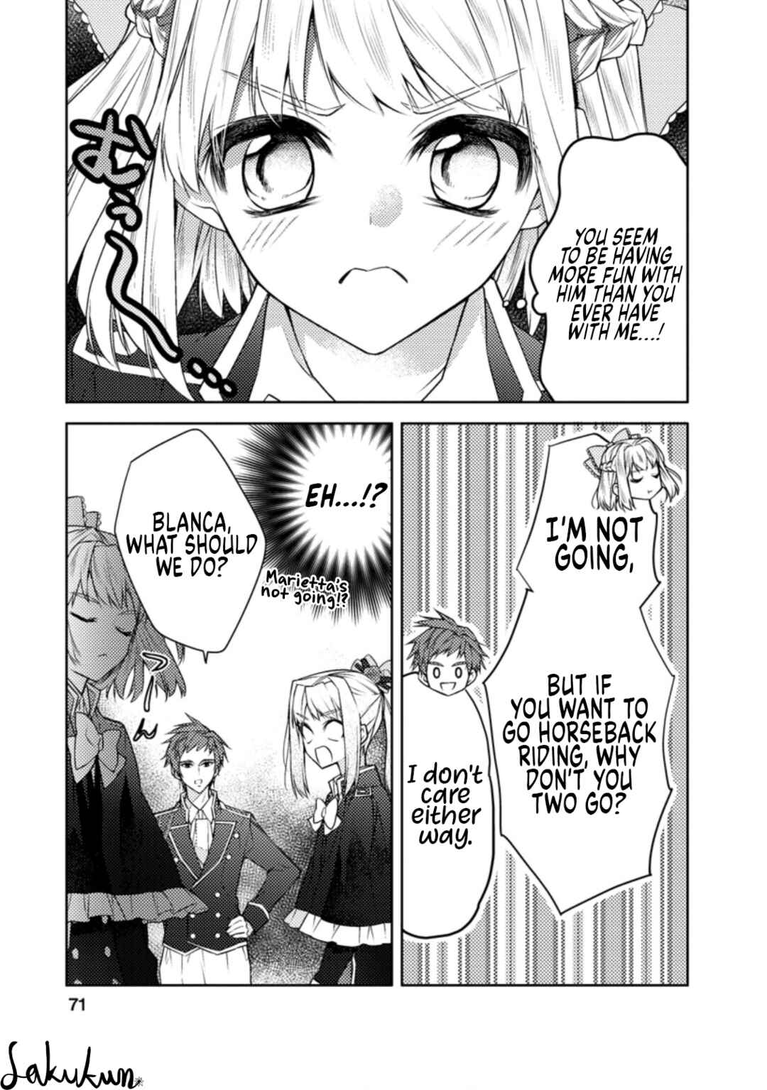 Honki no Akuyaku Reijo! Chapter 8 - Page 9