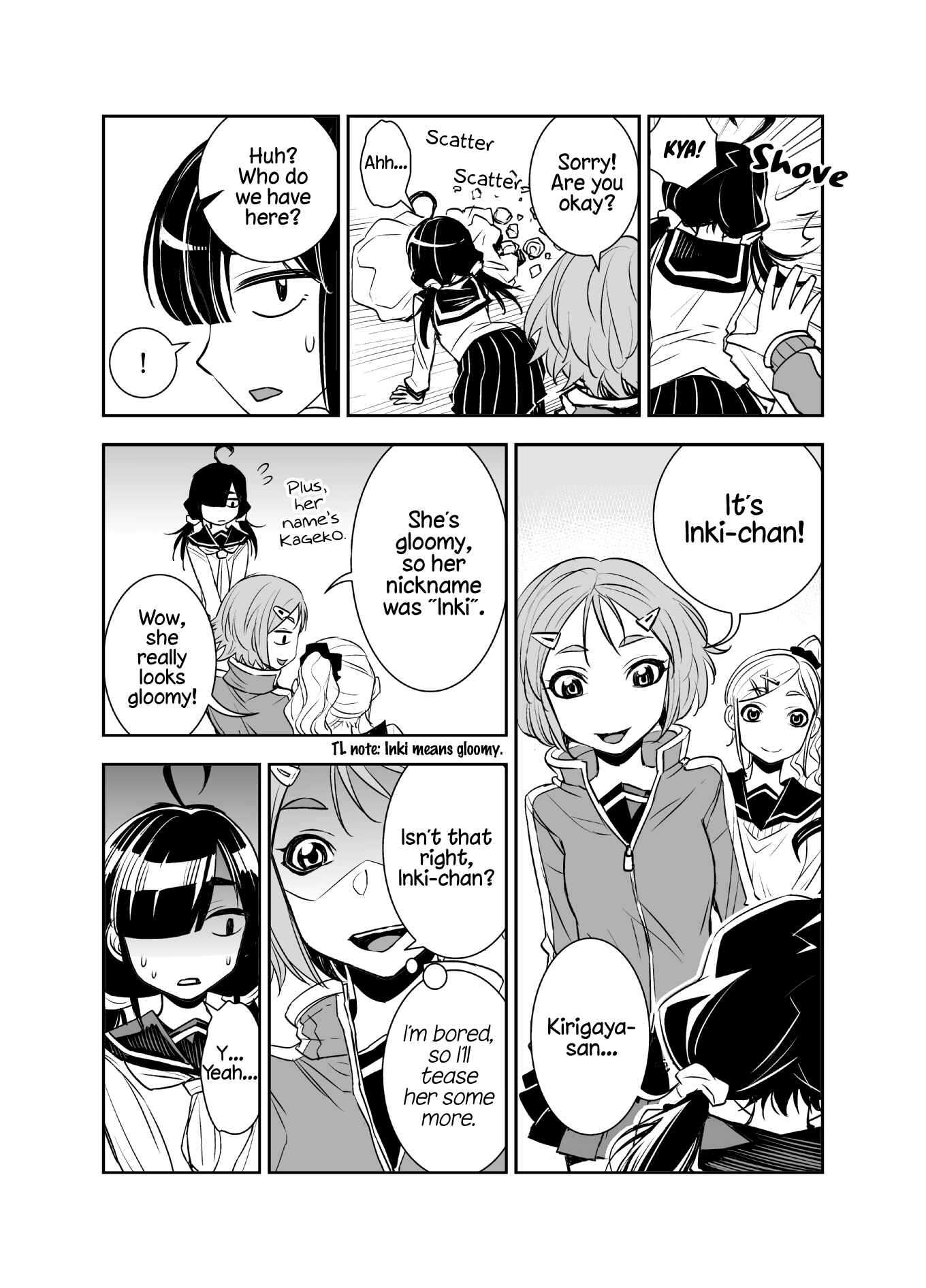 Tadokoro-san (Web Comic) Chapter 21 - Page 2