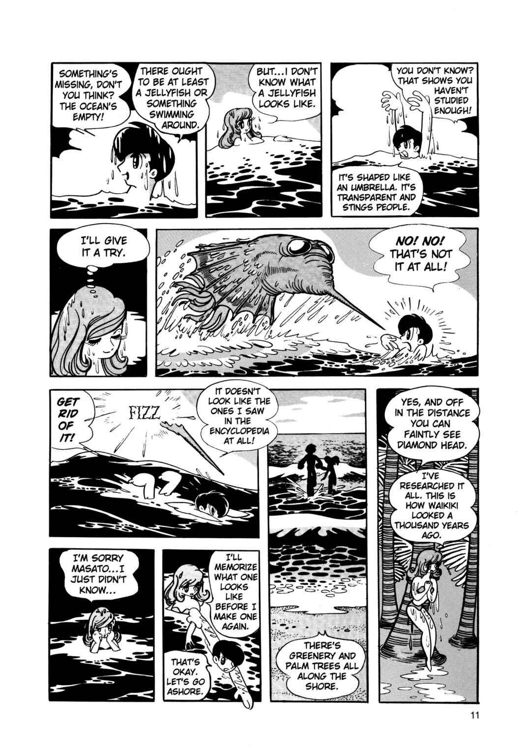 Phoenix Chapter 2 - Page 11
