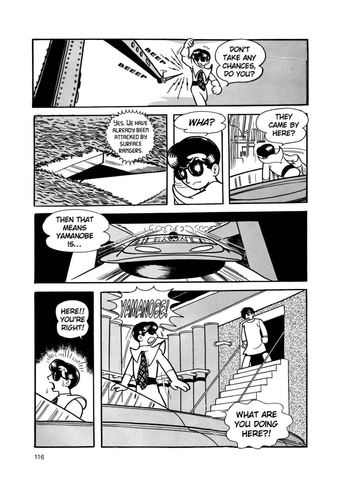 Phoenix Chapter 2 - Page 115